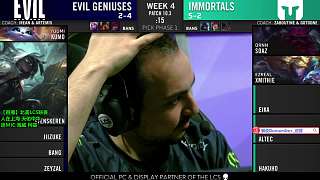 EG vs IMT 2020LCS春季賽常規(guī)賽第四周