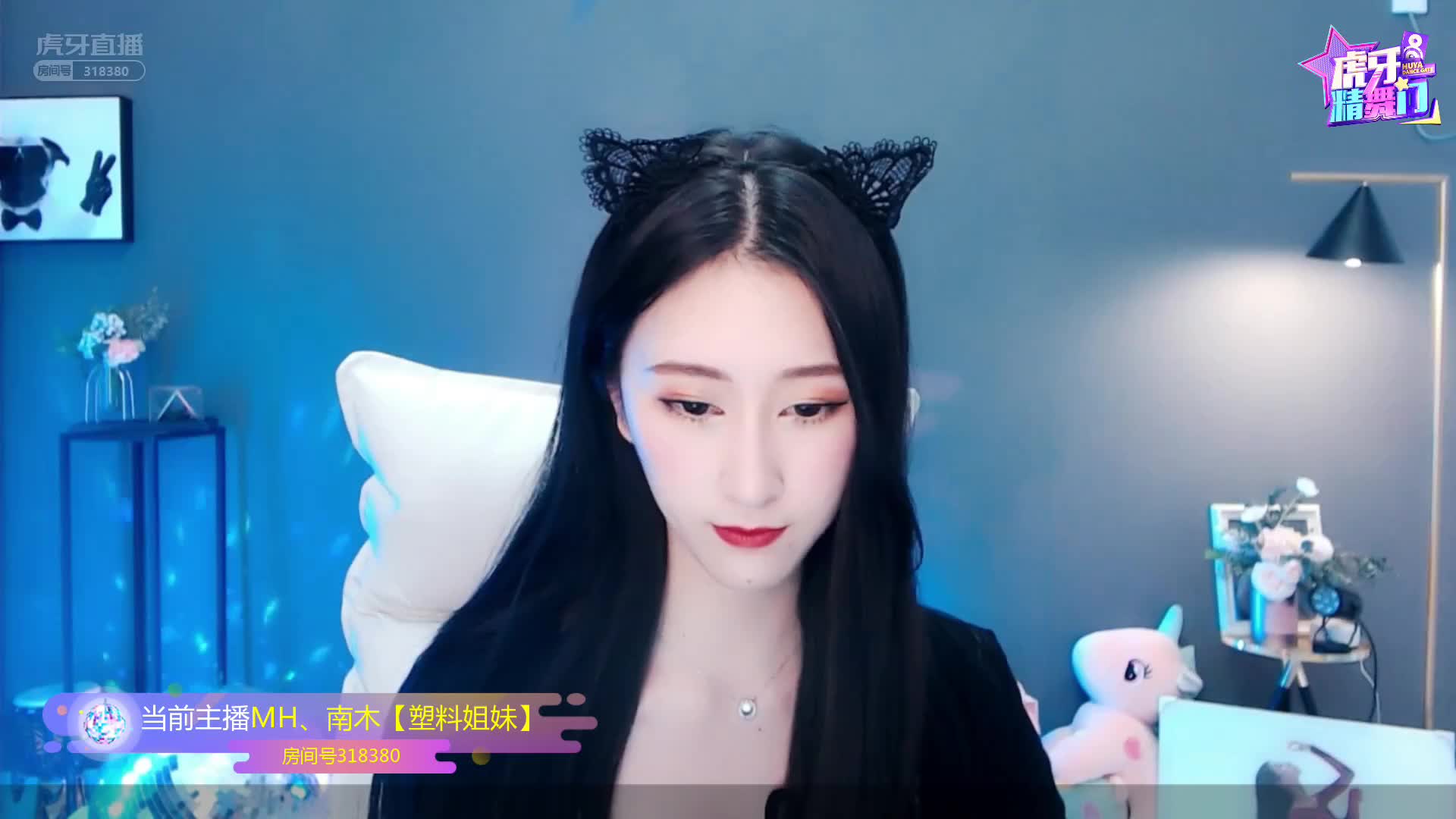 精舞门精彩时刻-南木