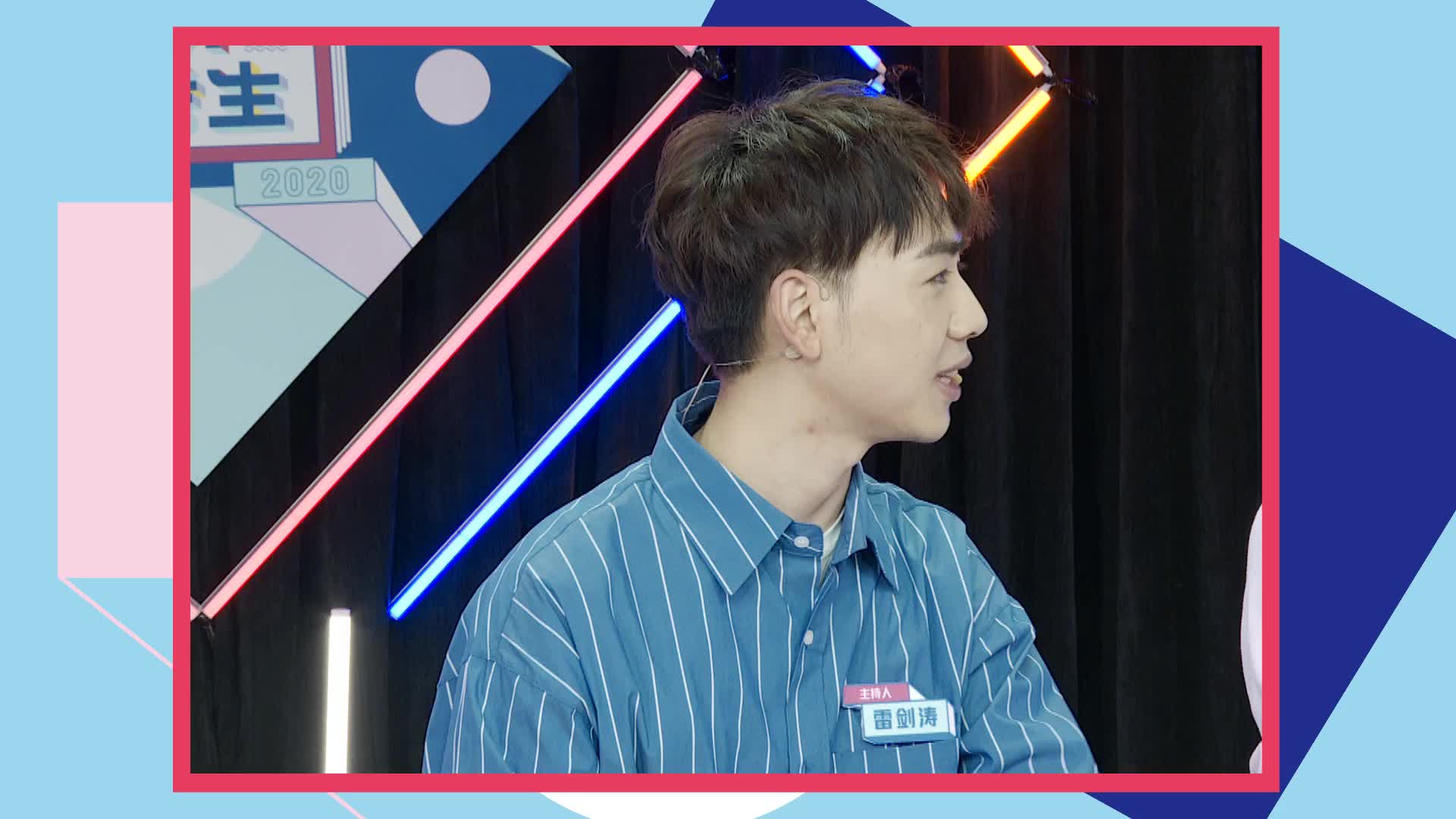 超反差！可爱东北考生再现恋爱的犀牛经典片段