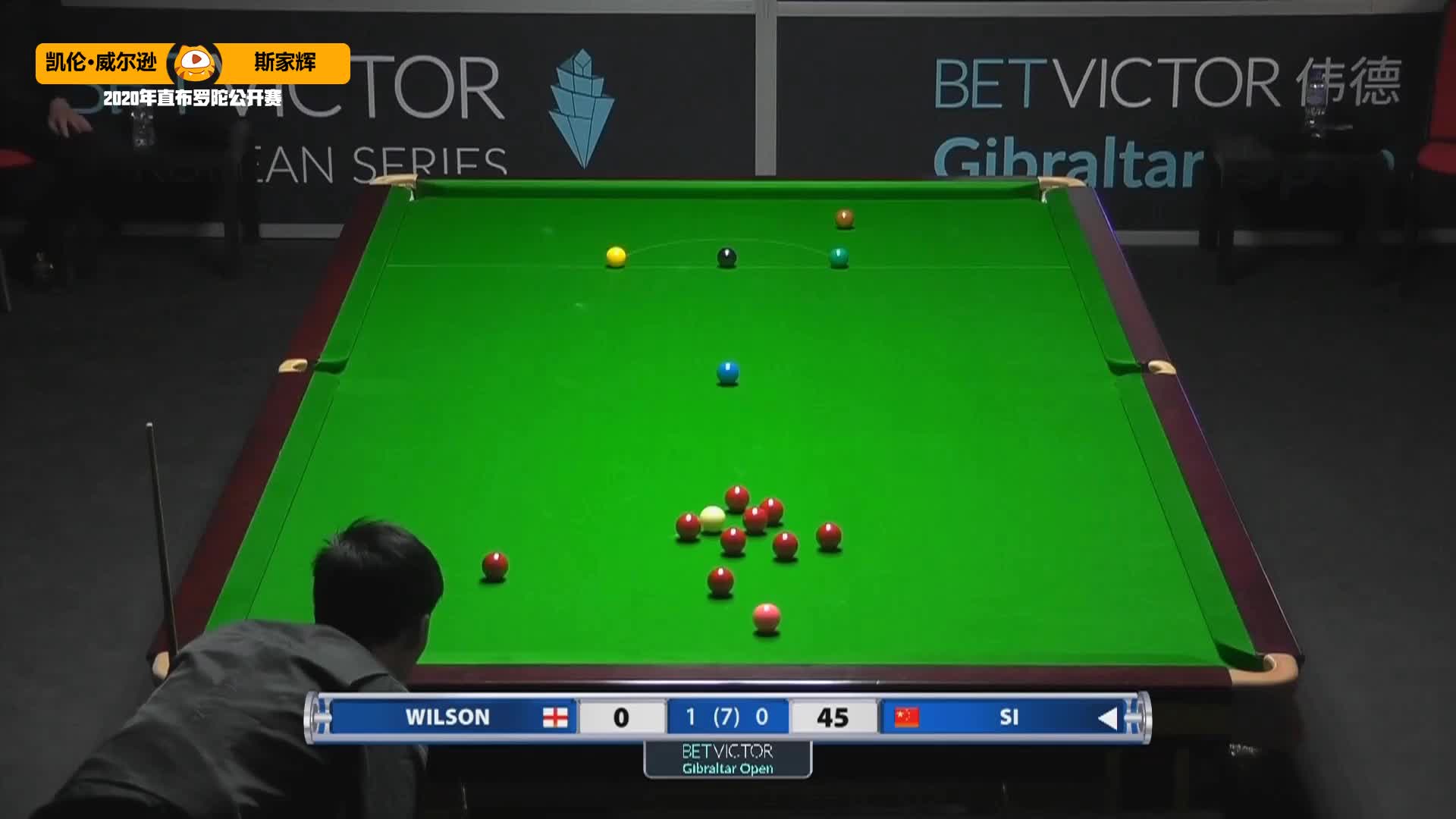 斯佳辉运气走位！