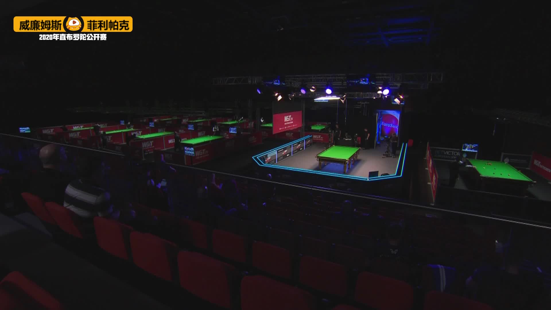 3月13日 马克·威廉姆斯 VS 卡斯帕尔·菲利帕克 #直布罗陀公开赛#