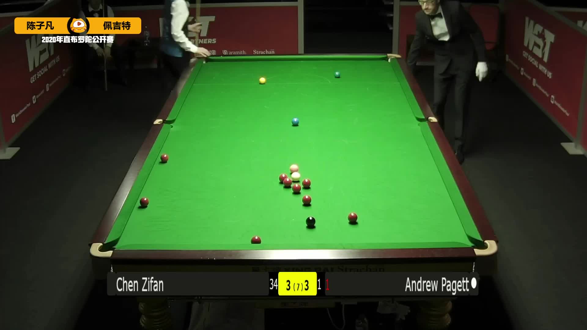 解说毒奶！中国选手陈子凡获得机会！