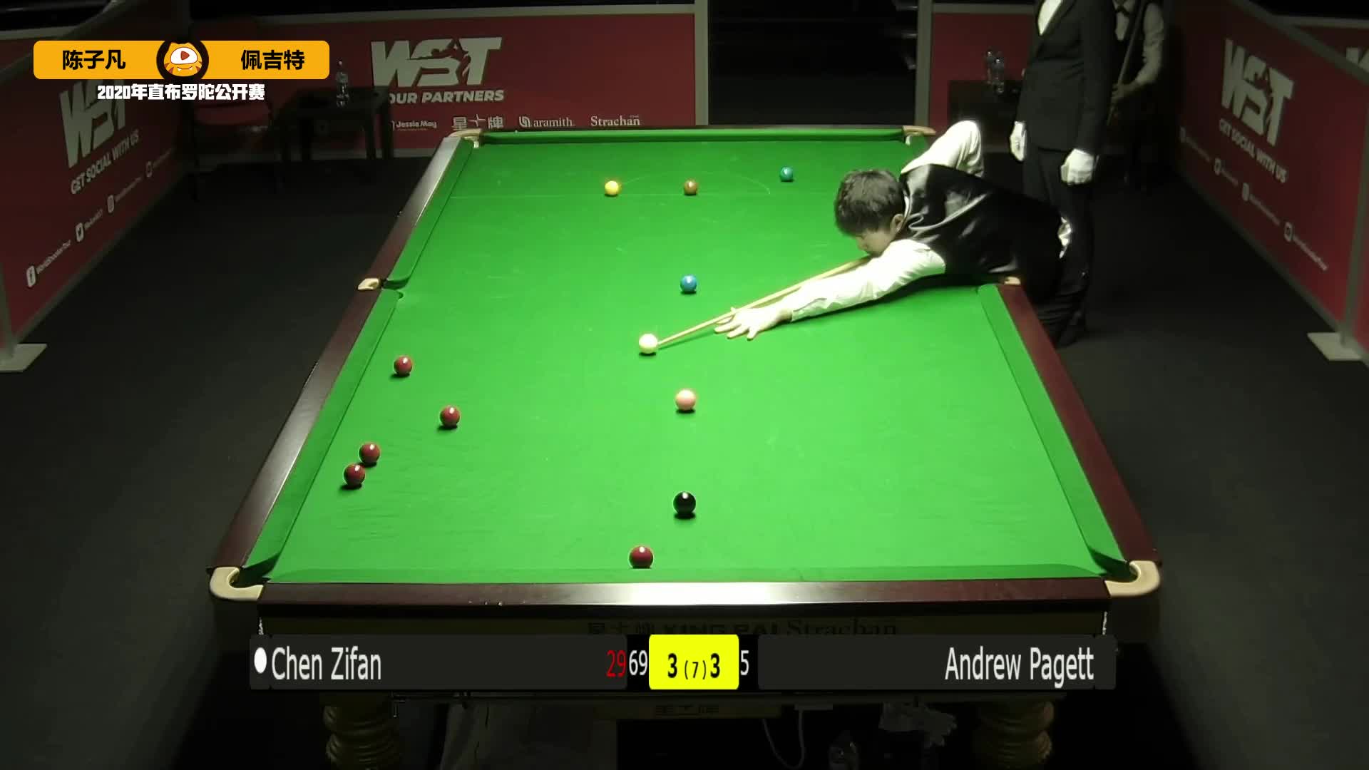 解说又又毒奶？！陈子凡失误送机会