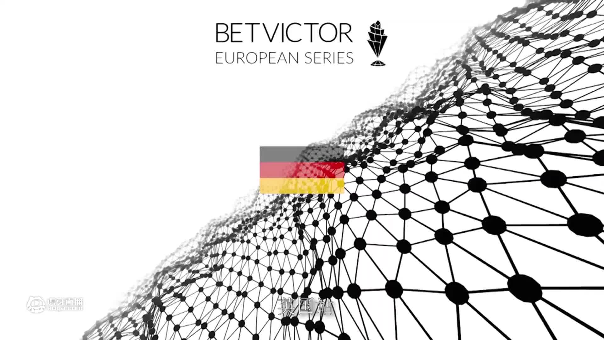 3月13日 杰克·琼斯VS马克·金 #直布罗陀公开赛#