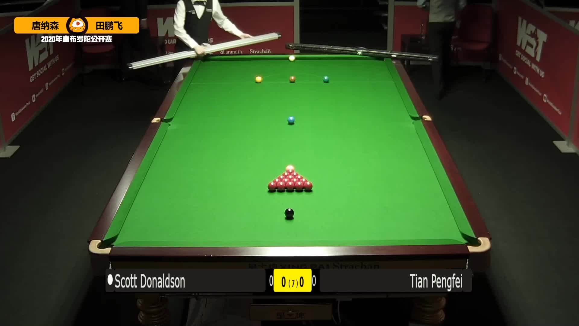 唐纳森VS田鹏飞01