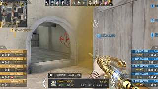 KZ vs Q9-1 CFM槍神杯