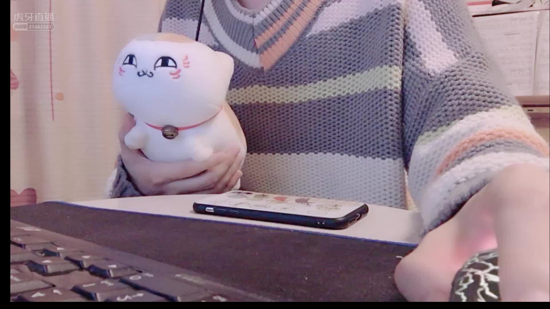 沈谧仁《非鱼》