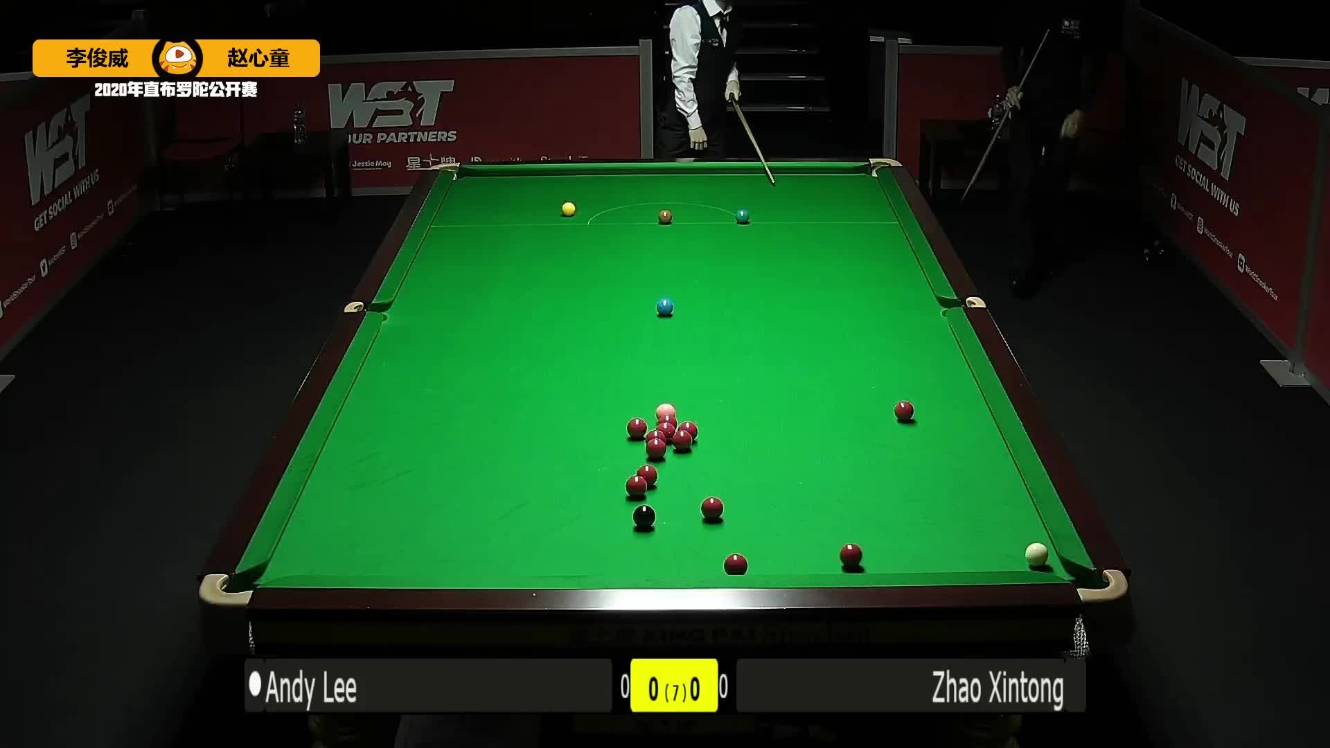 3月14日李俊威vs赵心童#直布罗陀公开赛# 星辰解说