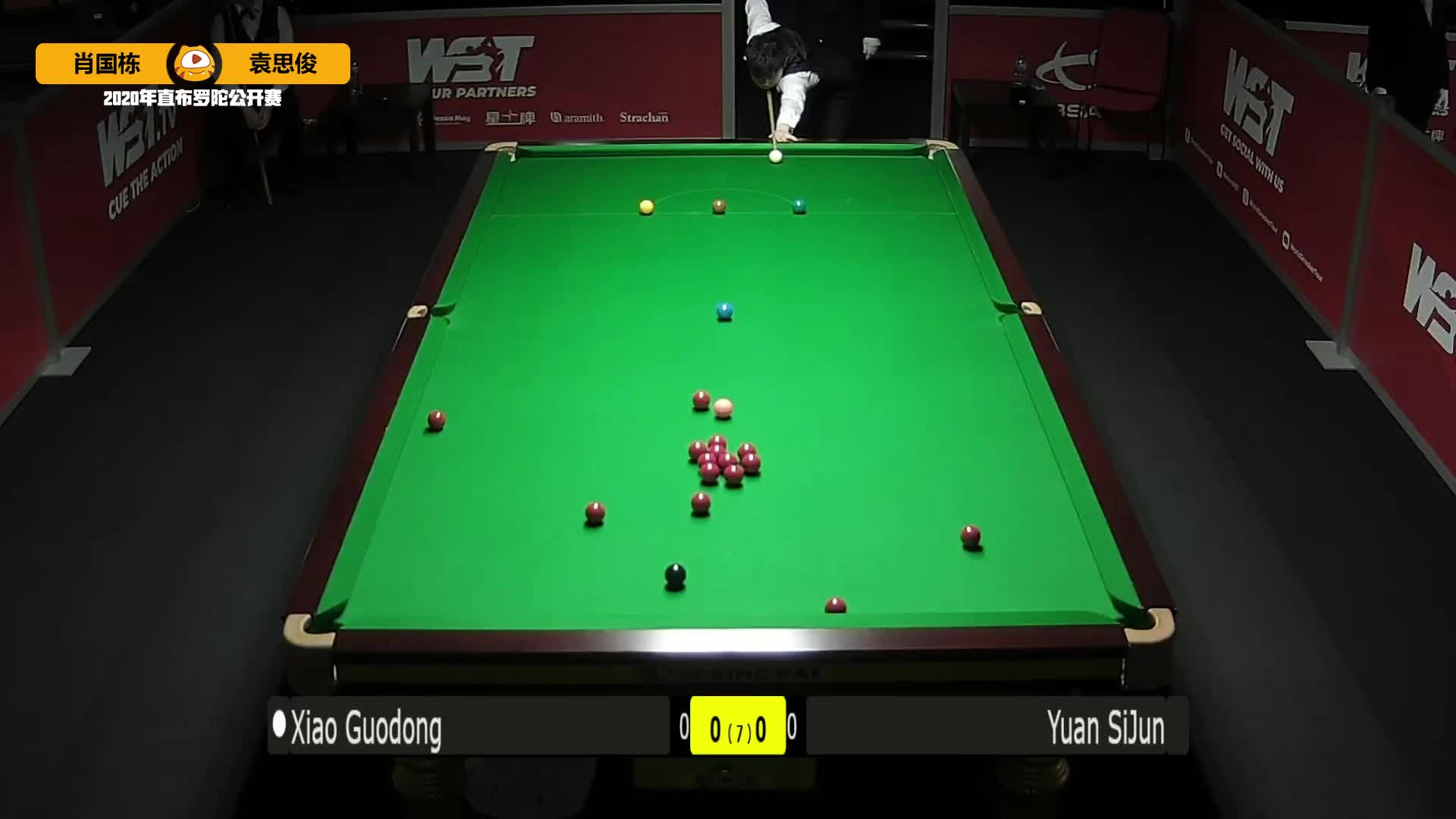 3月14日肖国栋 vs 袁思俊#直布罗陀公开赛#