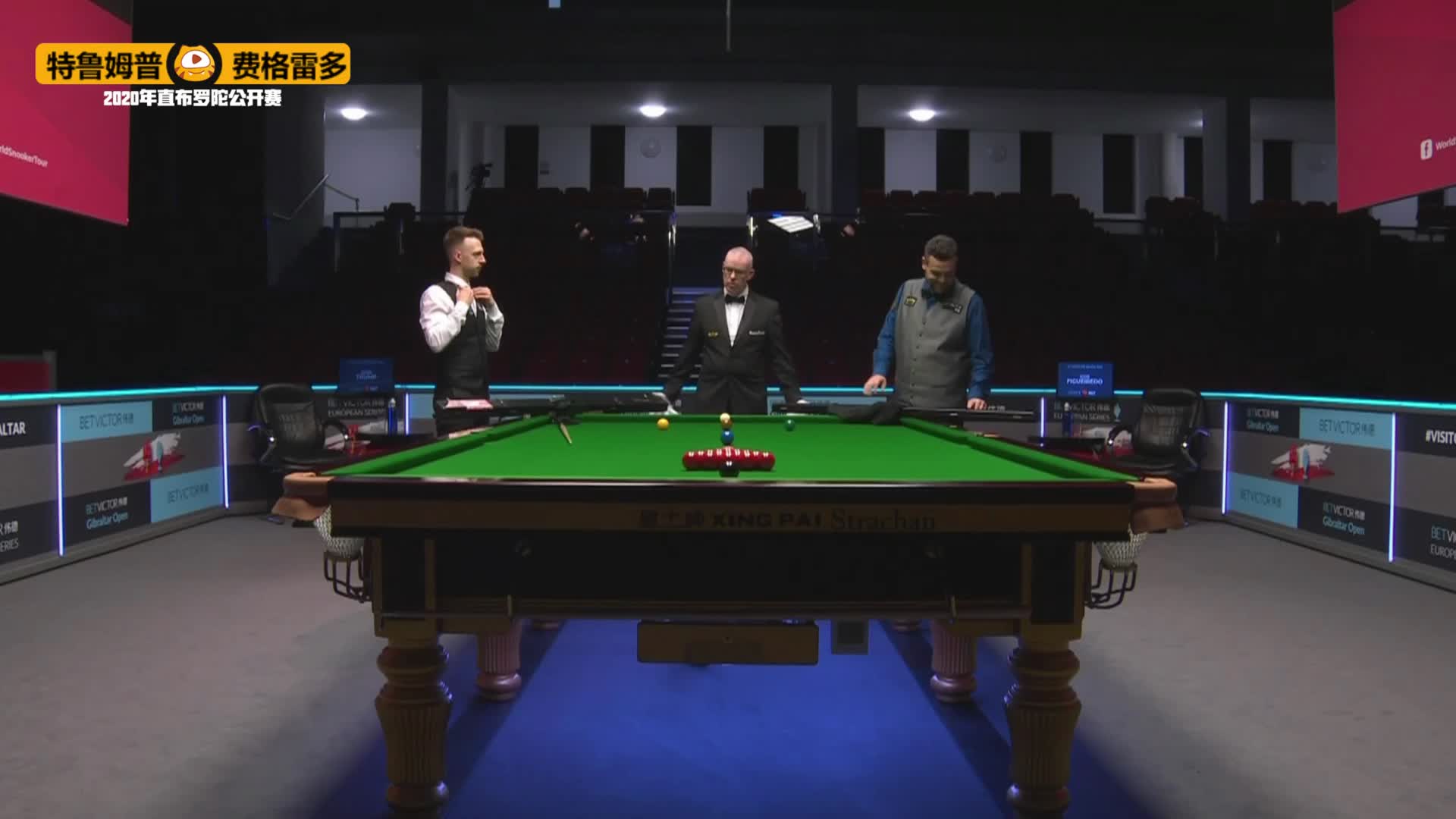 3月14日伊戈尔·费格雷多vs贾德·特鲁姆普1#直布罗陀公开赛#