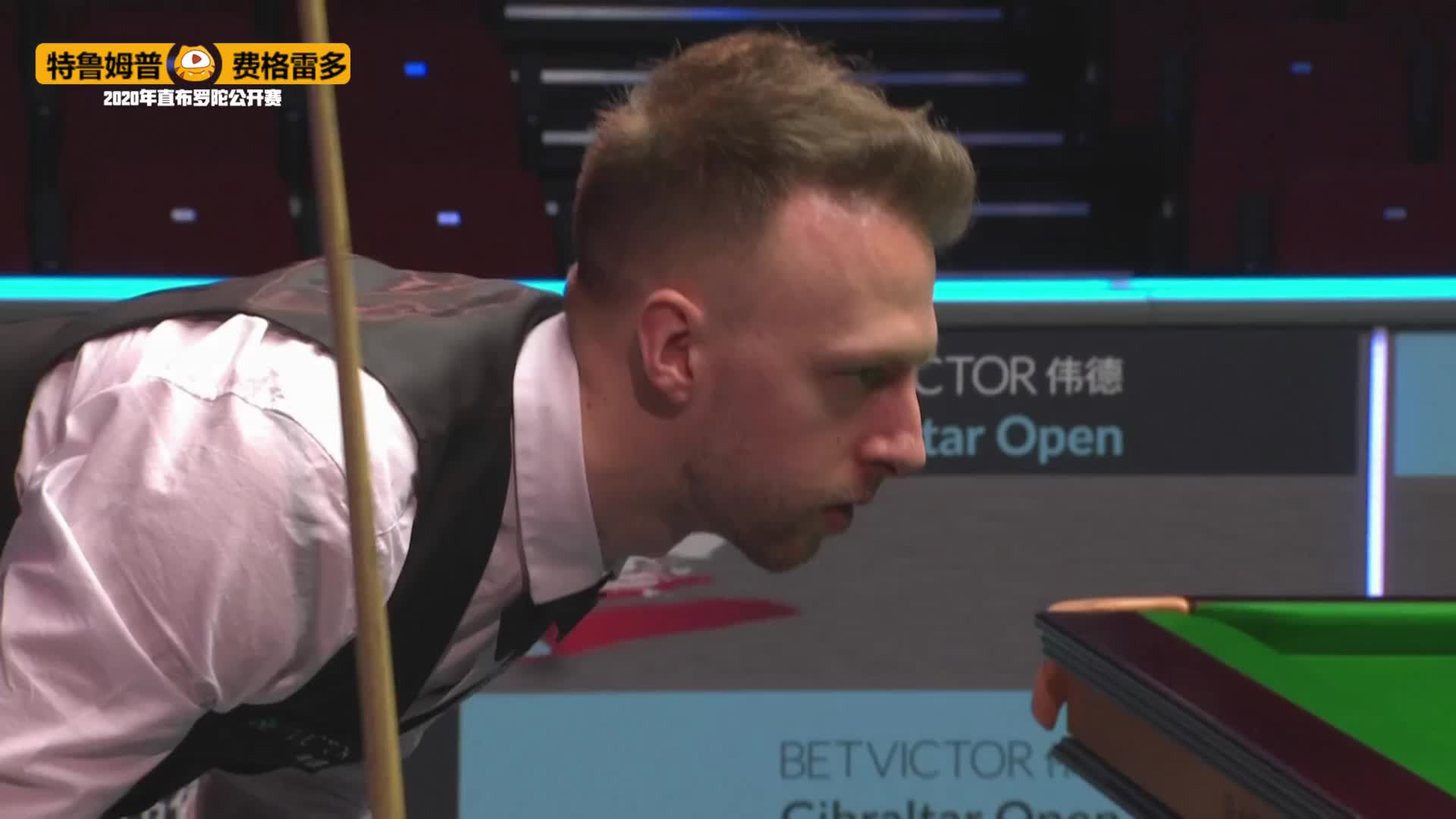 3月14日伊戈尔·费格雷多vs贾德·特鲁姆普2_直布罗陀公开赛