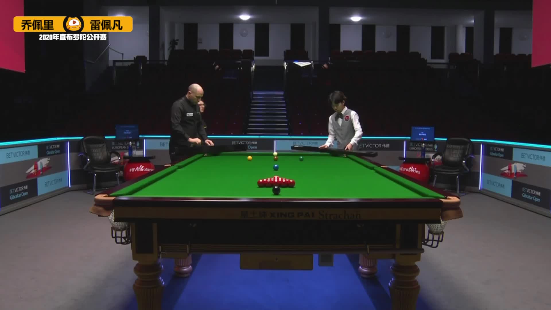 3月14日乔·佩里vs雷佩凡#直布罗陀公开赛# 黑8解说