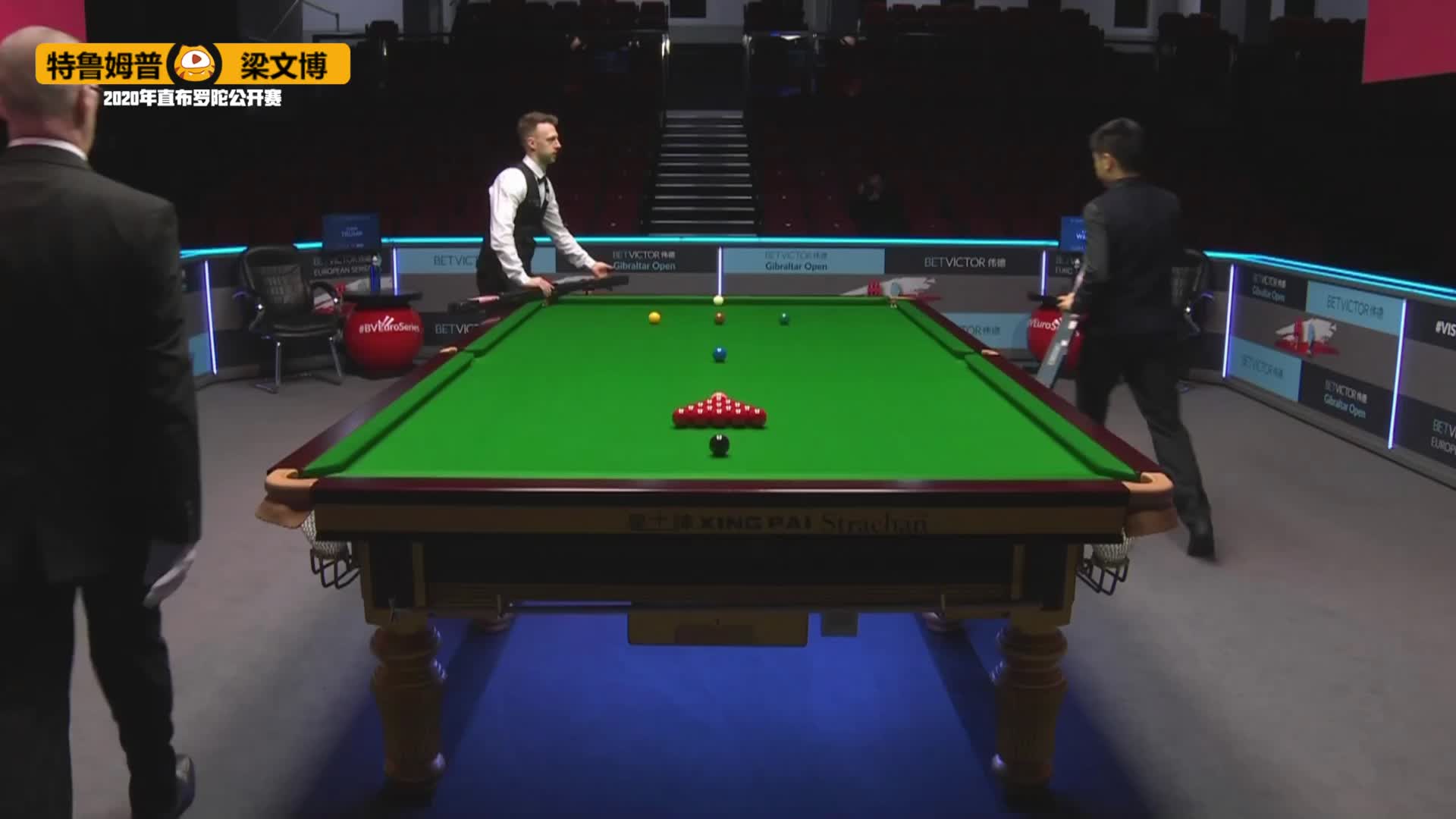 3月15特鲁姆普vs梁文博#直布罗陀公开赛#黑8解说
