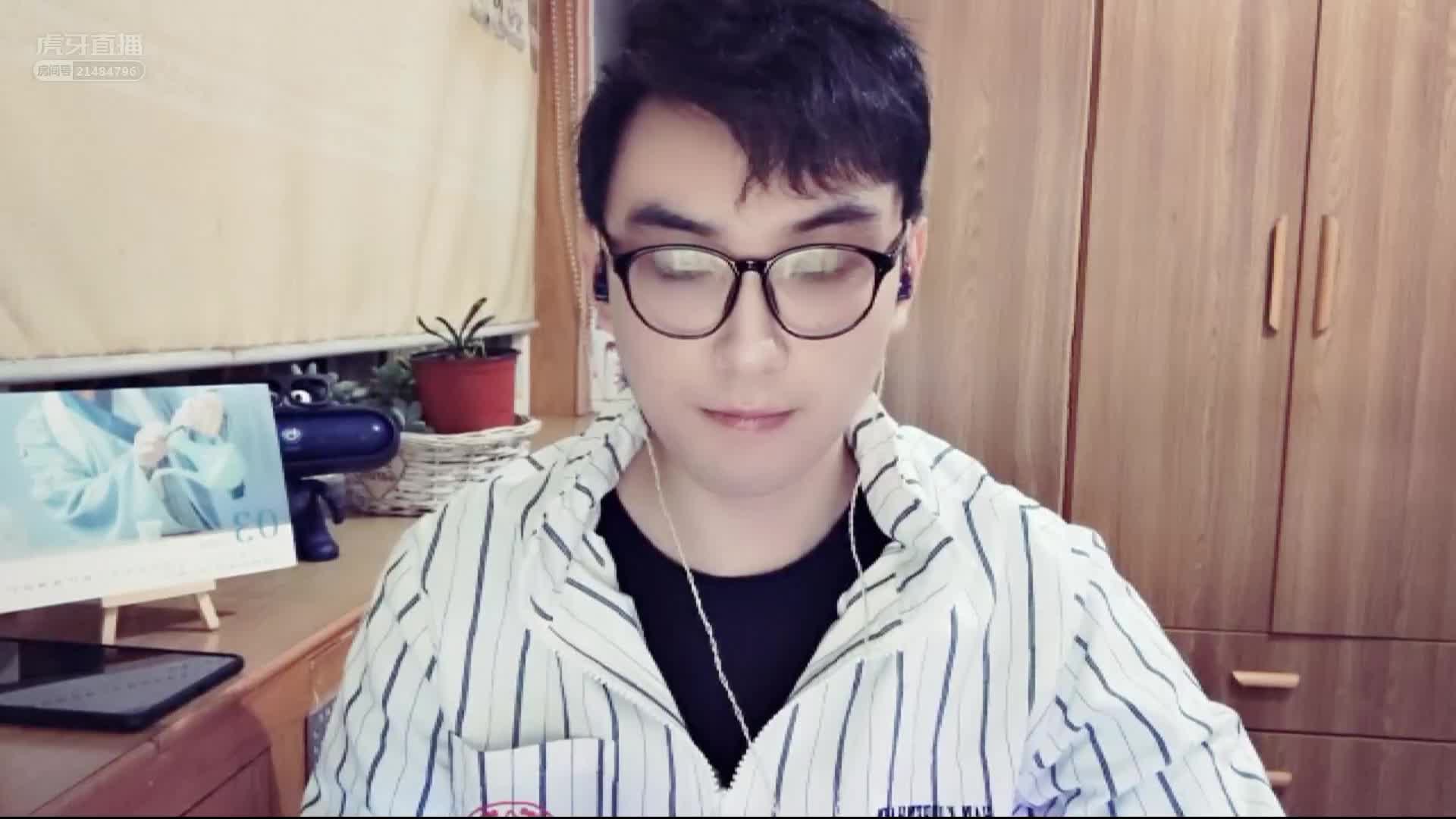 国风音乐剧场小千1