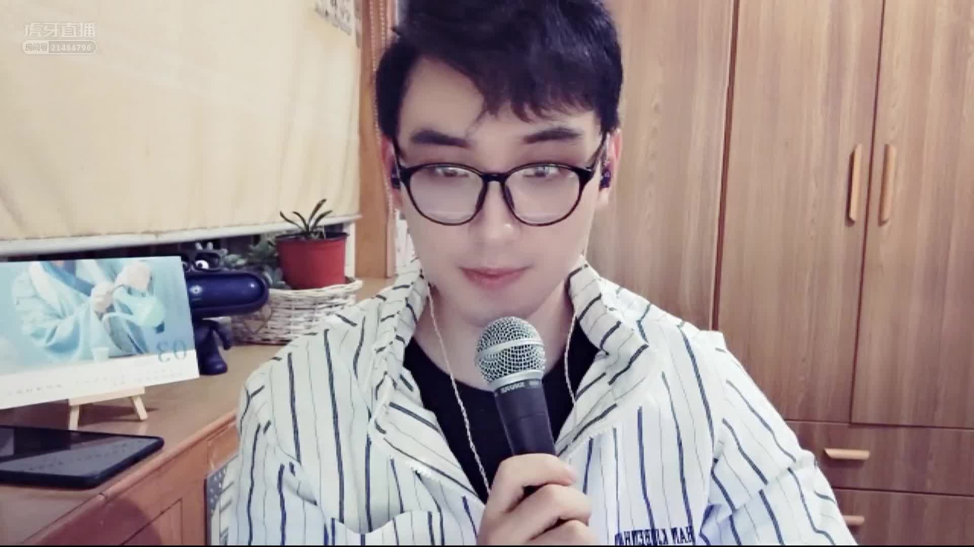 千总的《星斗其文》也太美了吧