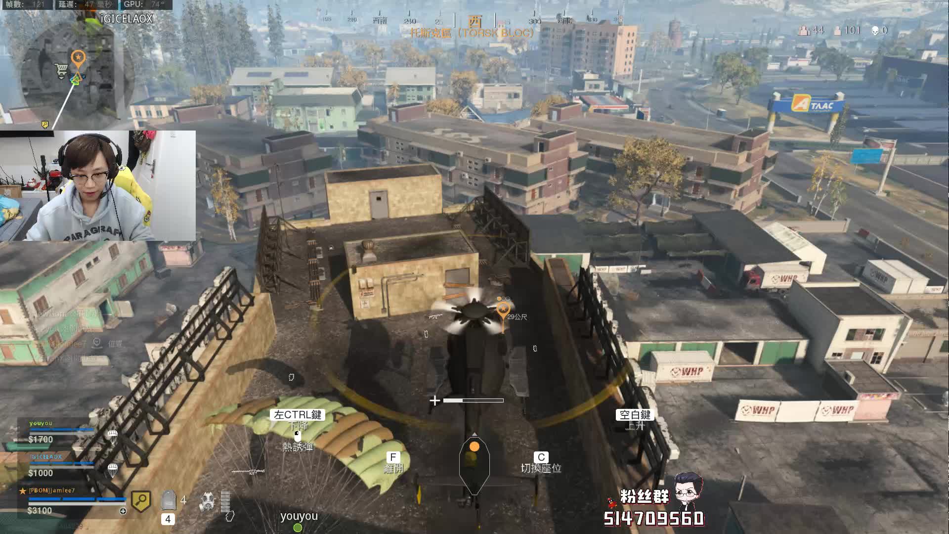 我觉得我快凉了，然后双杀？！