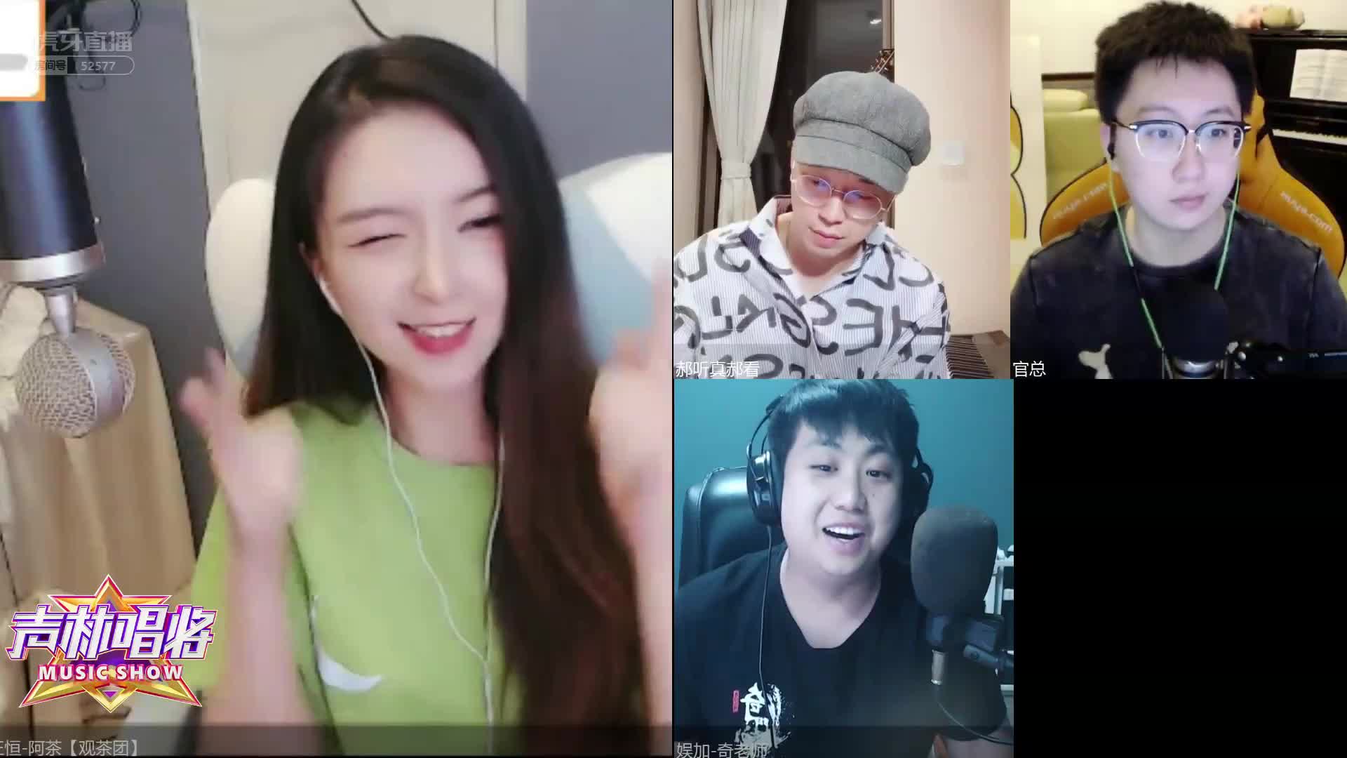 郝雷实力点评，钢琴上架