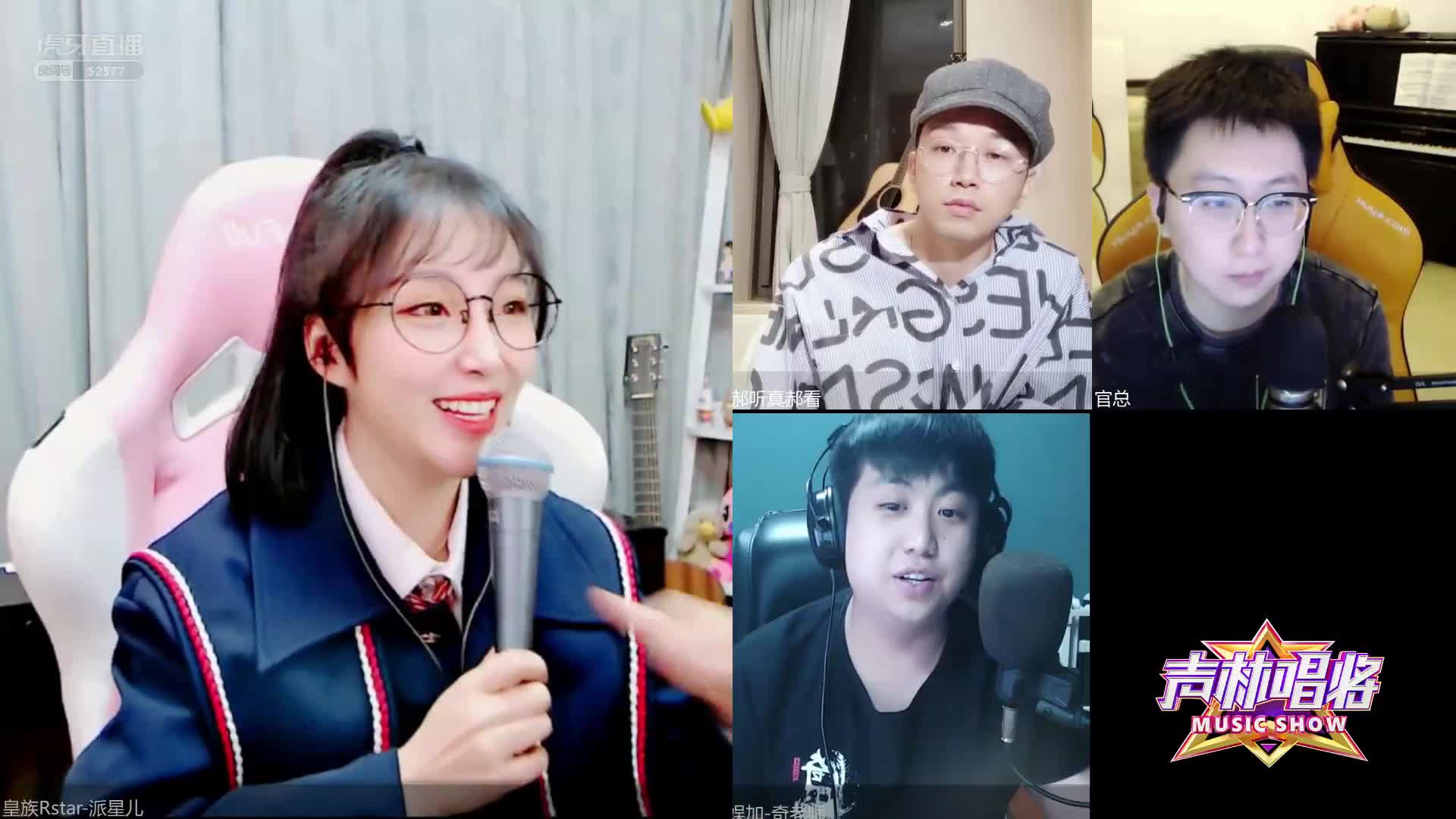 官总犀利点评：衣服出戏