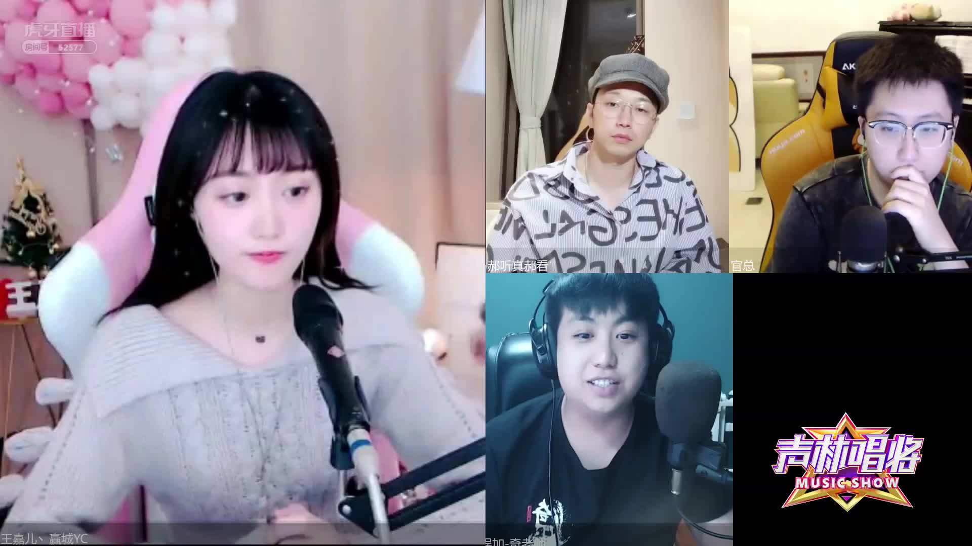 郝雷实力点评：需要一个完美的代入感。