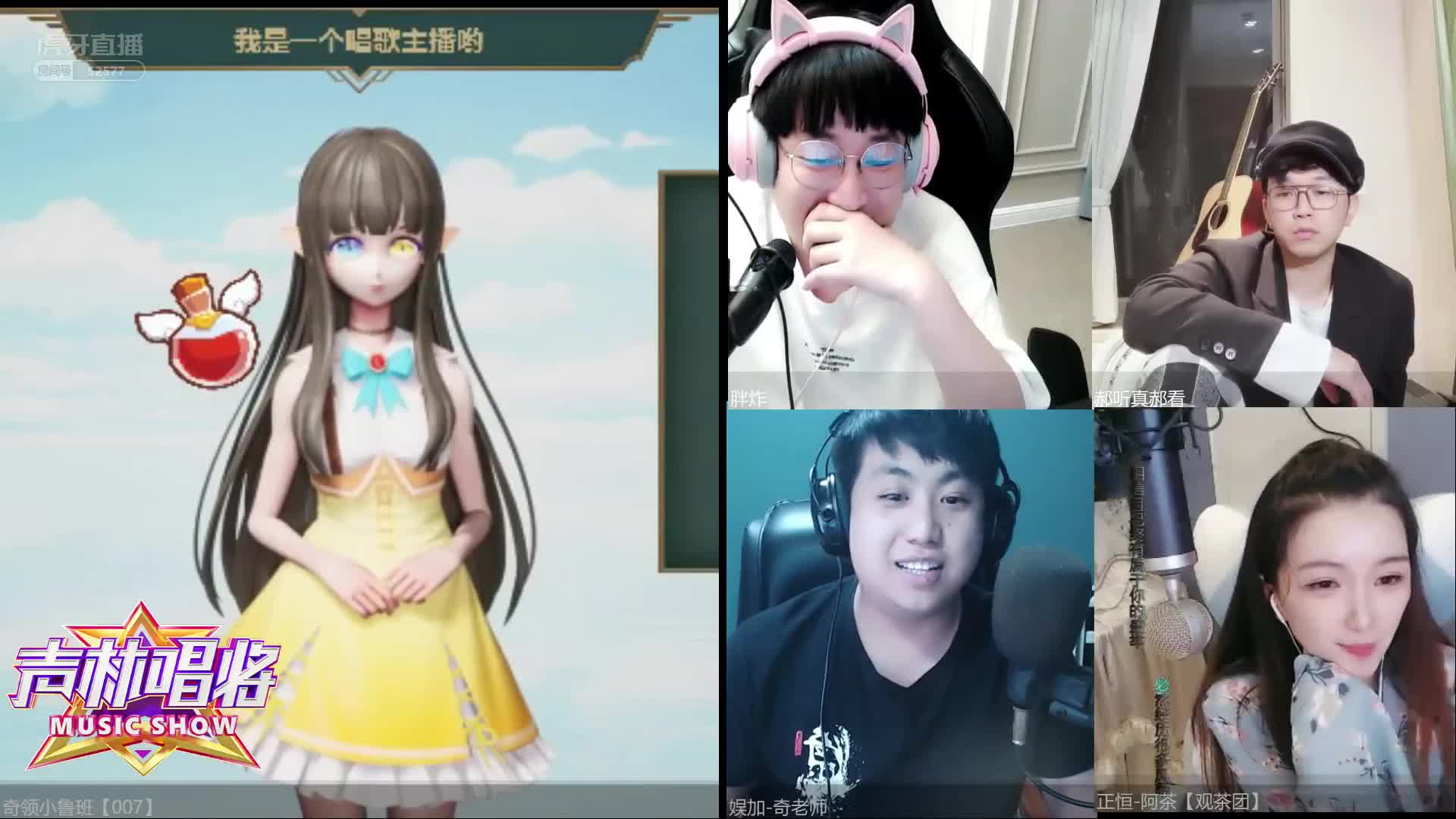 一个唱的好， 一个更有代入感。