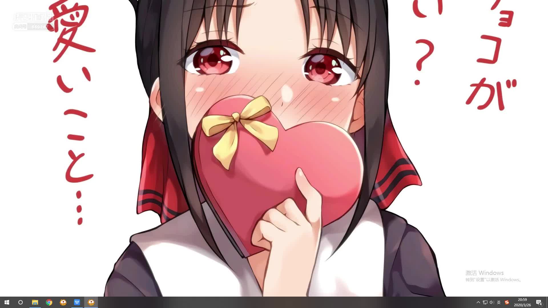 letme带你hi曝直播圈