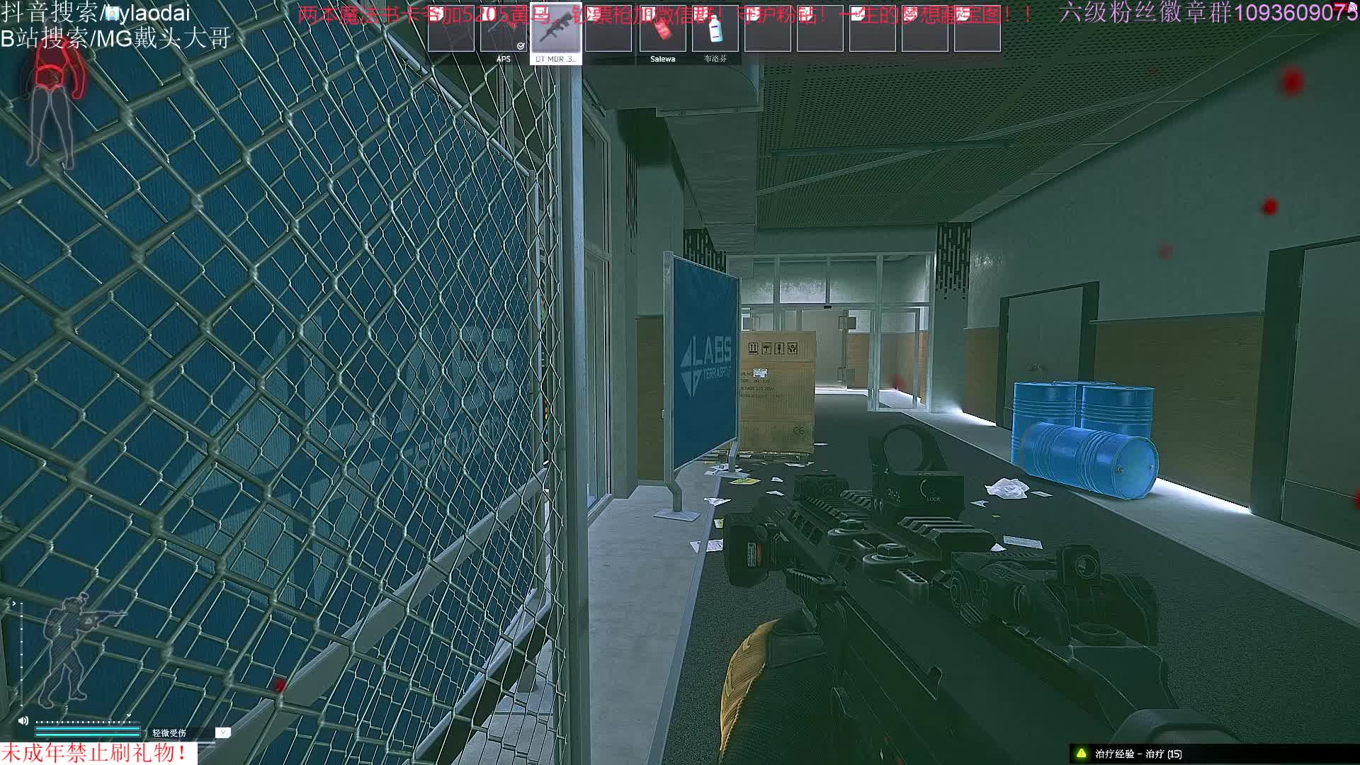 逃离塔科夫：戴头跟队友死守点，结果自己把队友误杀了