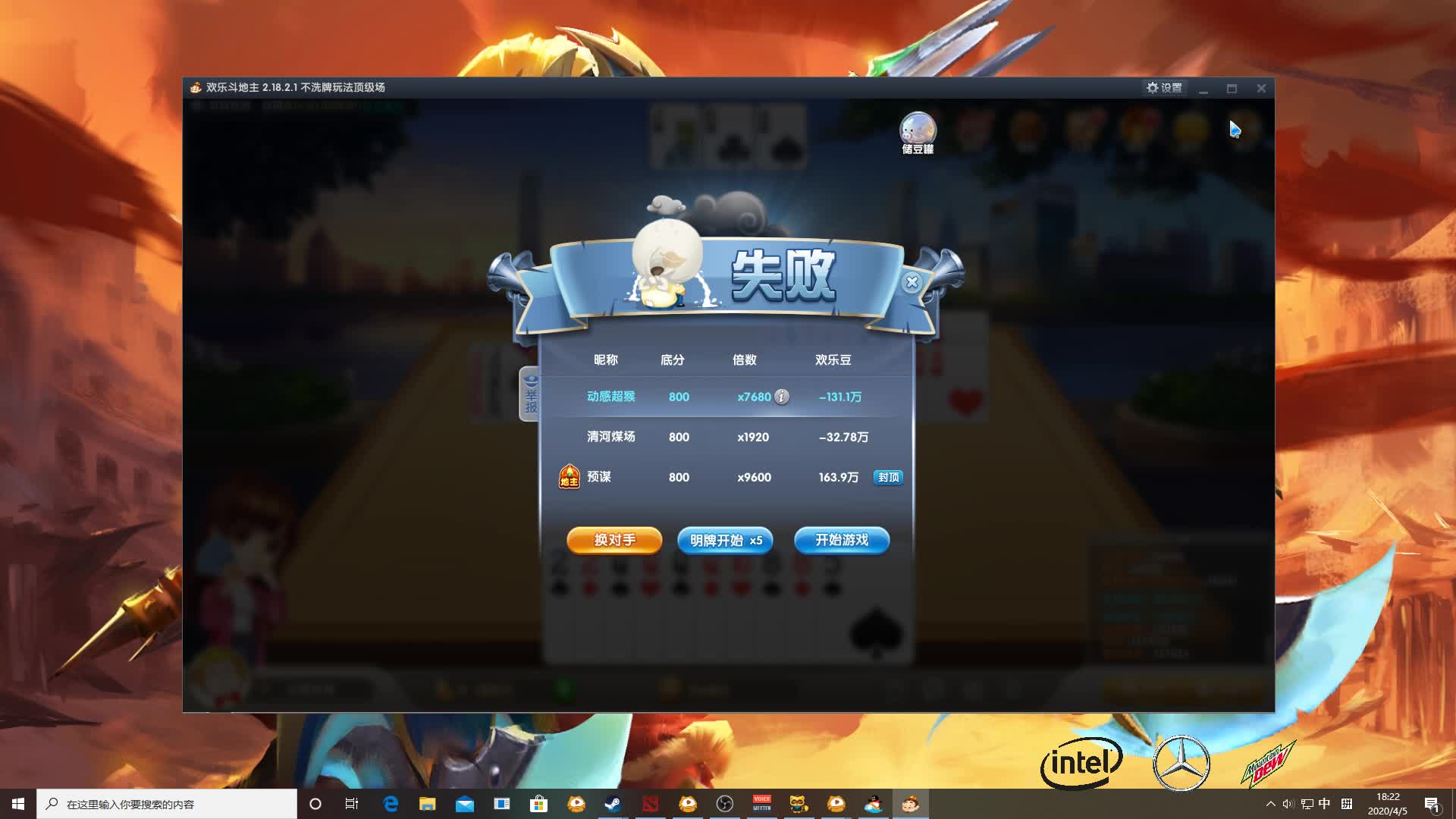 RNG vs Newbee-3 ESLONE洛杉矶线上赛