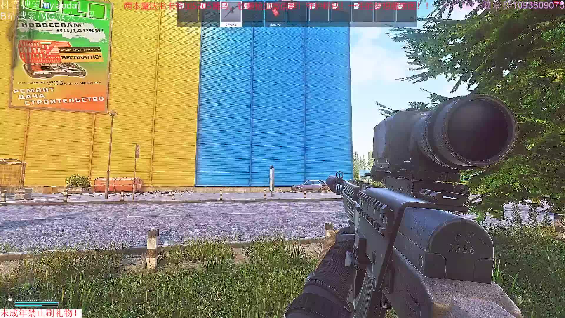 逃离塔科夫：戴头和老鬼一起开黑，都太菜了，最后还被老鬼骂