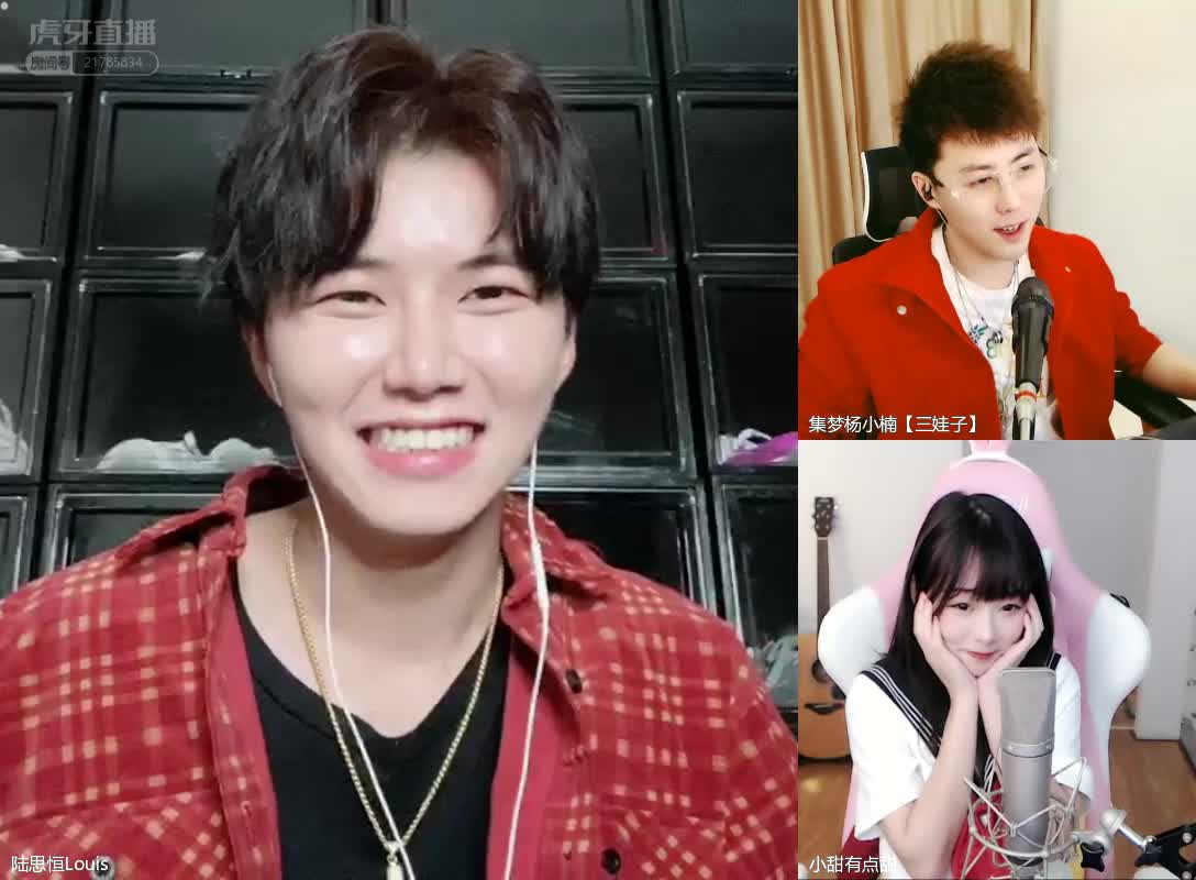 小甜粤语歌，陆思恒在线爆灯