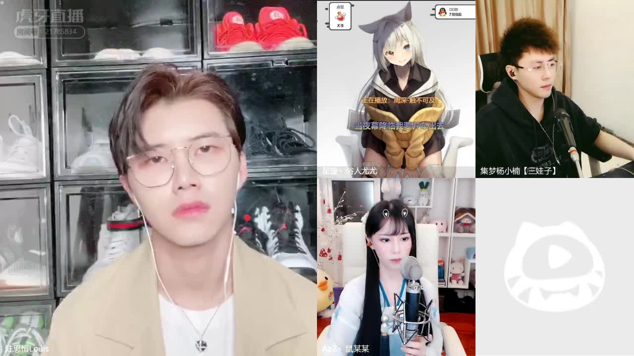 真正的歌手80强15日2