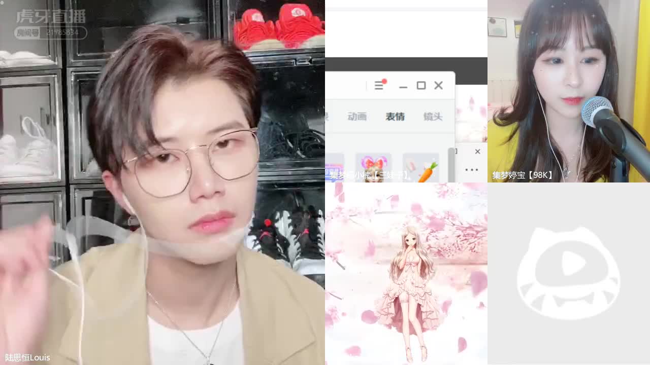 真正的歌手80强15日3