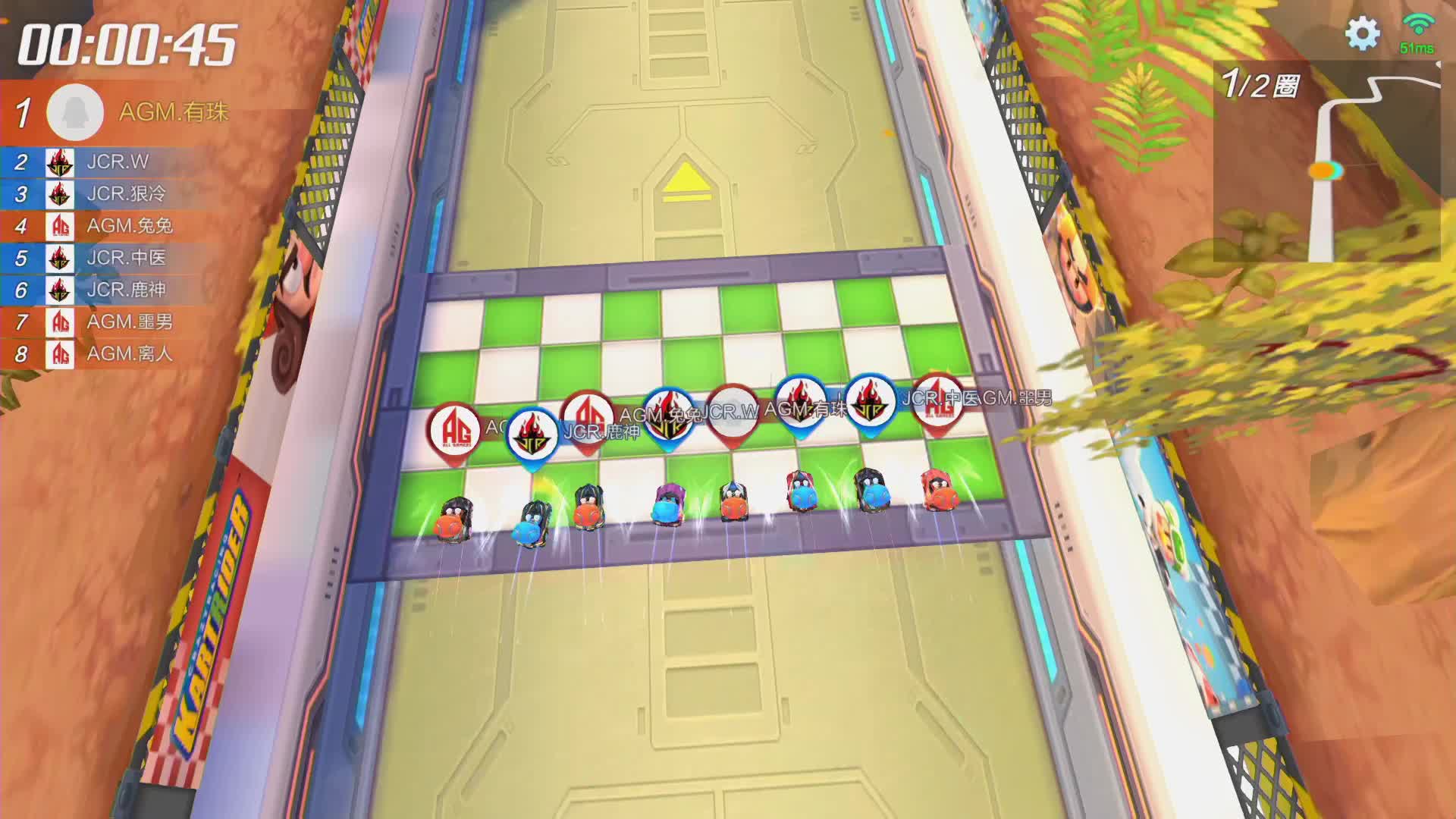 AG.M vs JCR_常规赛第一周_跑跑P1联赛春季赛