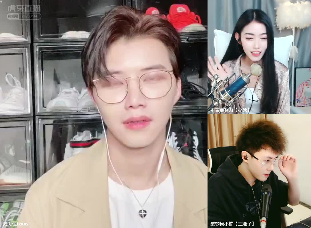 mike麦撞衫张赫宣，三天三夜