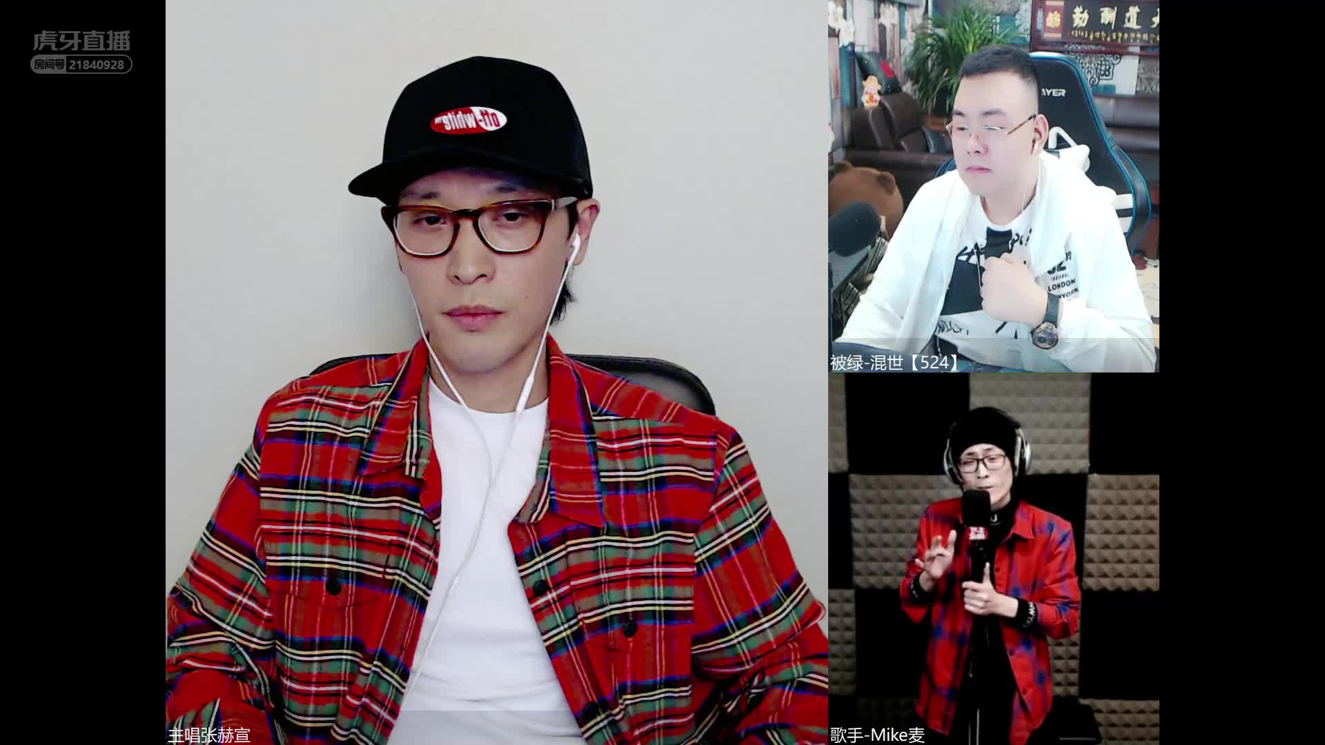 真正的歌手80强16日2