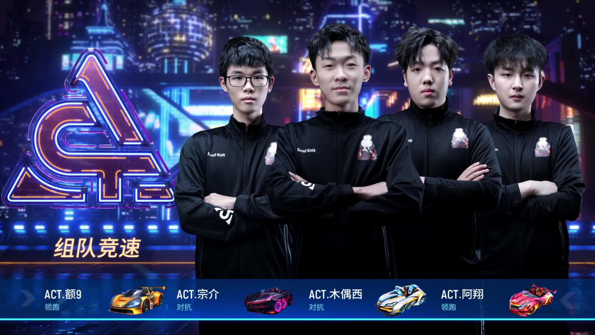 ACT vs Wolves_常规赛第一周_跑跑P1联赛春季赛