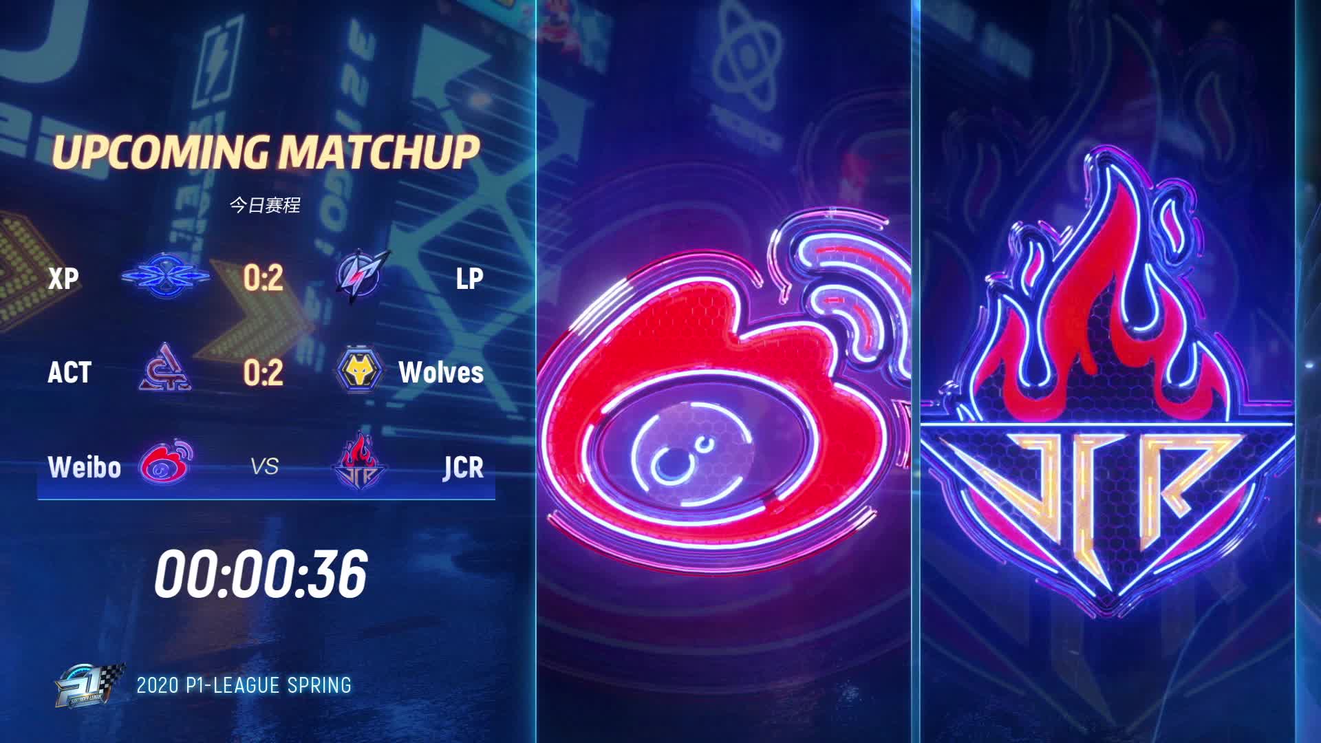 Weibo vs JCR_常规赛第一周_跑跑P1联赛春季赛