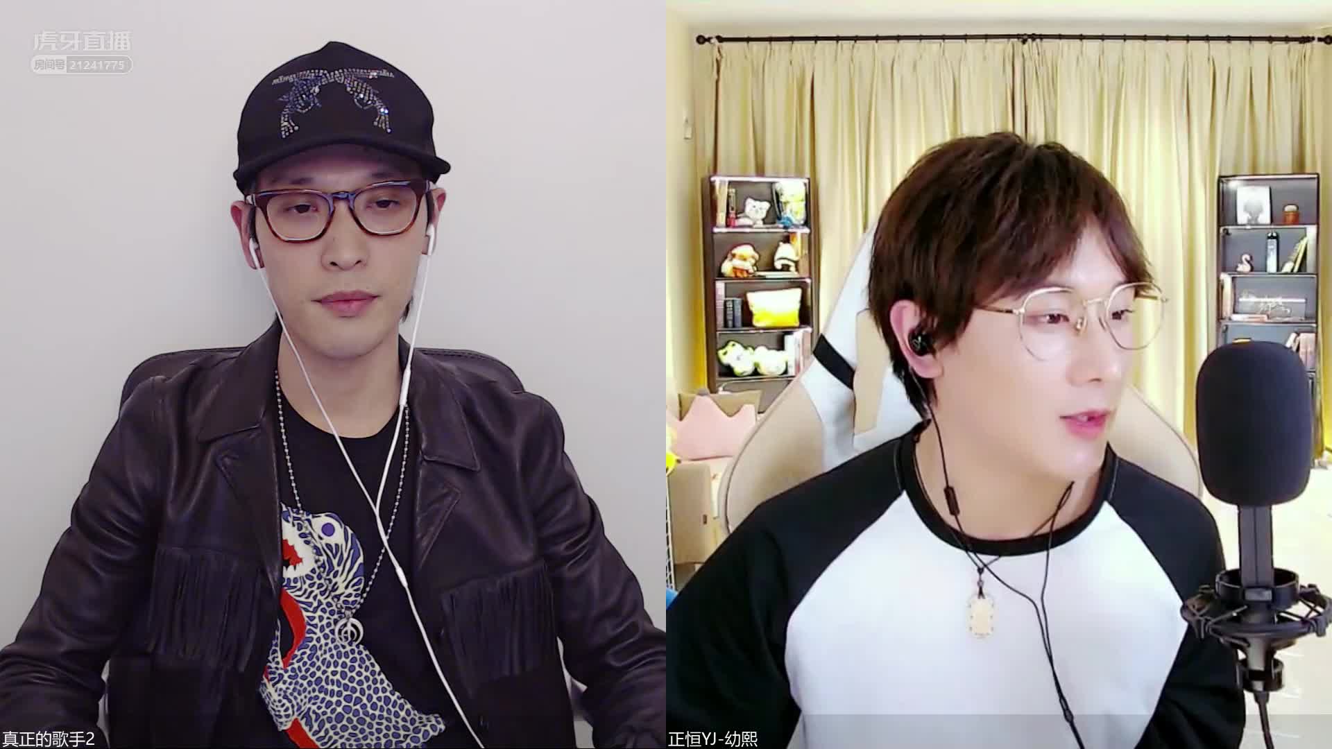 真正的歌手2-IVY