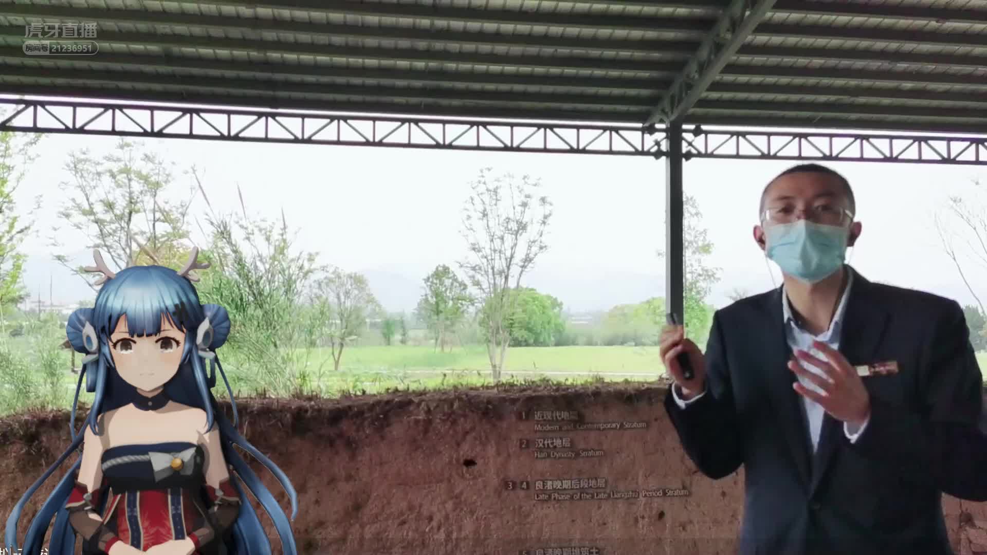 中国五千多年历史实锤啦