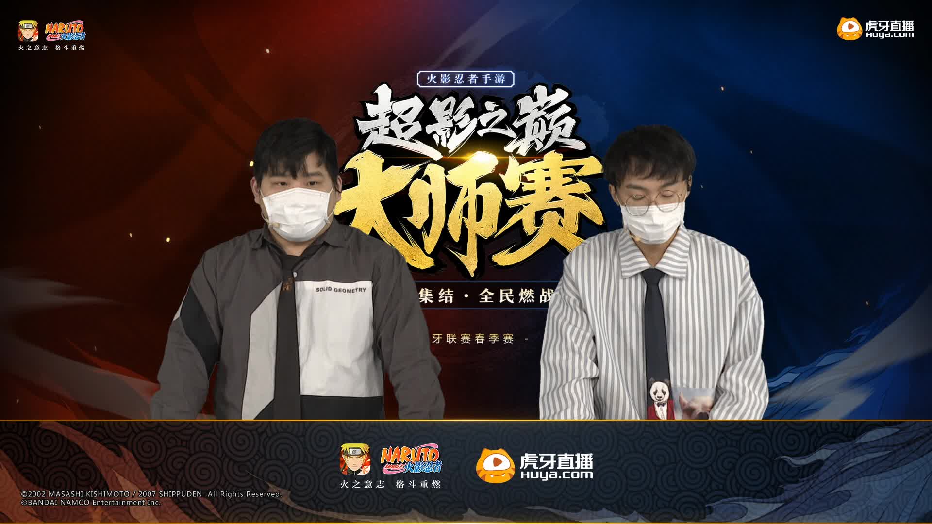 虎牙直播-中国领先的游戏视频平台