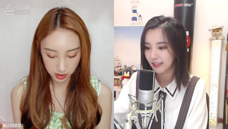 直播弹幕在线点歌 刷爆《富士山下》