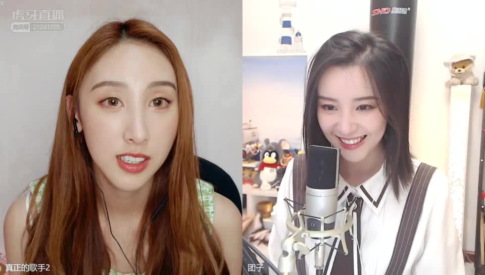 许靖韵绕口令名场面