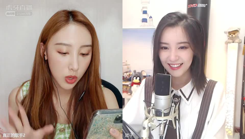 许靖韵《K歌之王》，观众：神仙嗓音