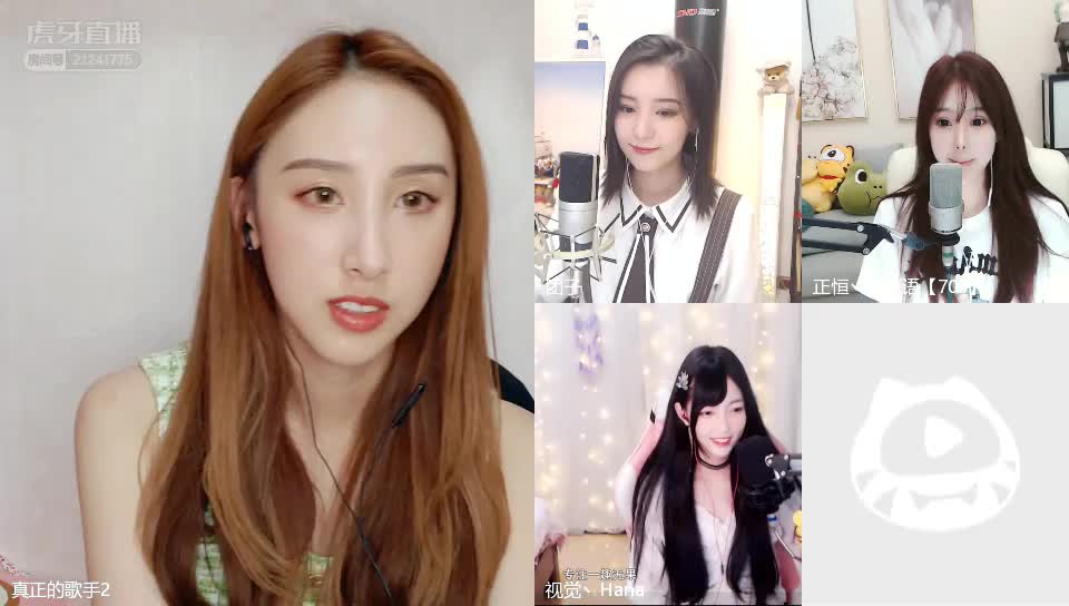 视觉、Hana《处处吻》