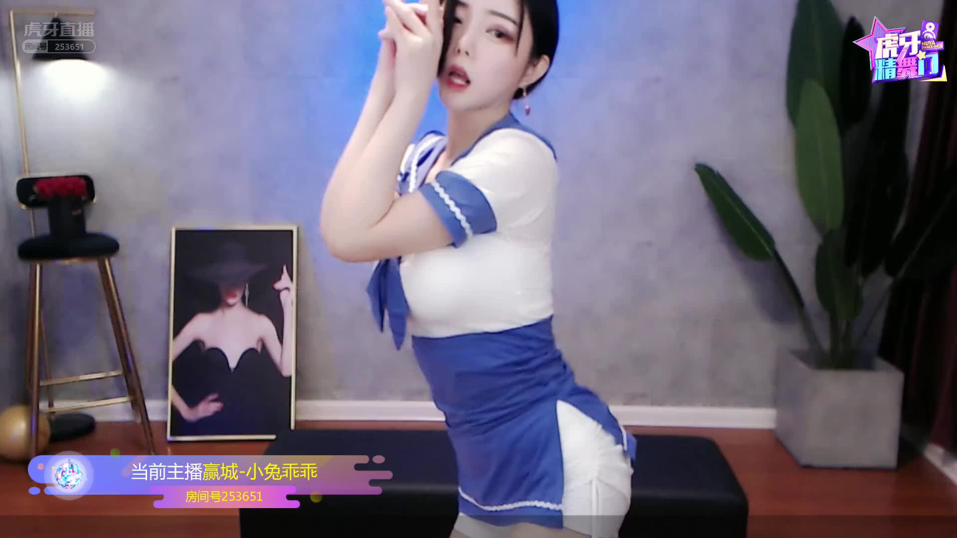 精舞门精彩时刻-小兔乖乖