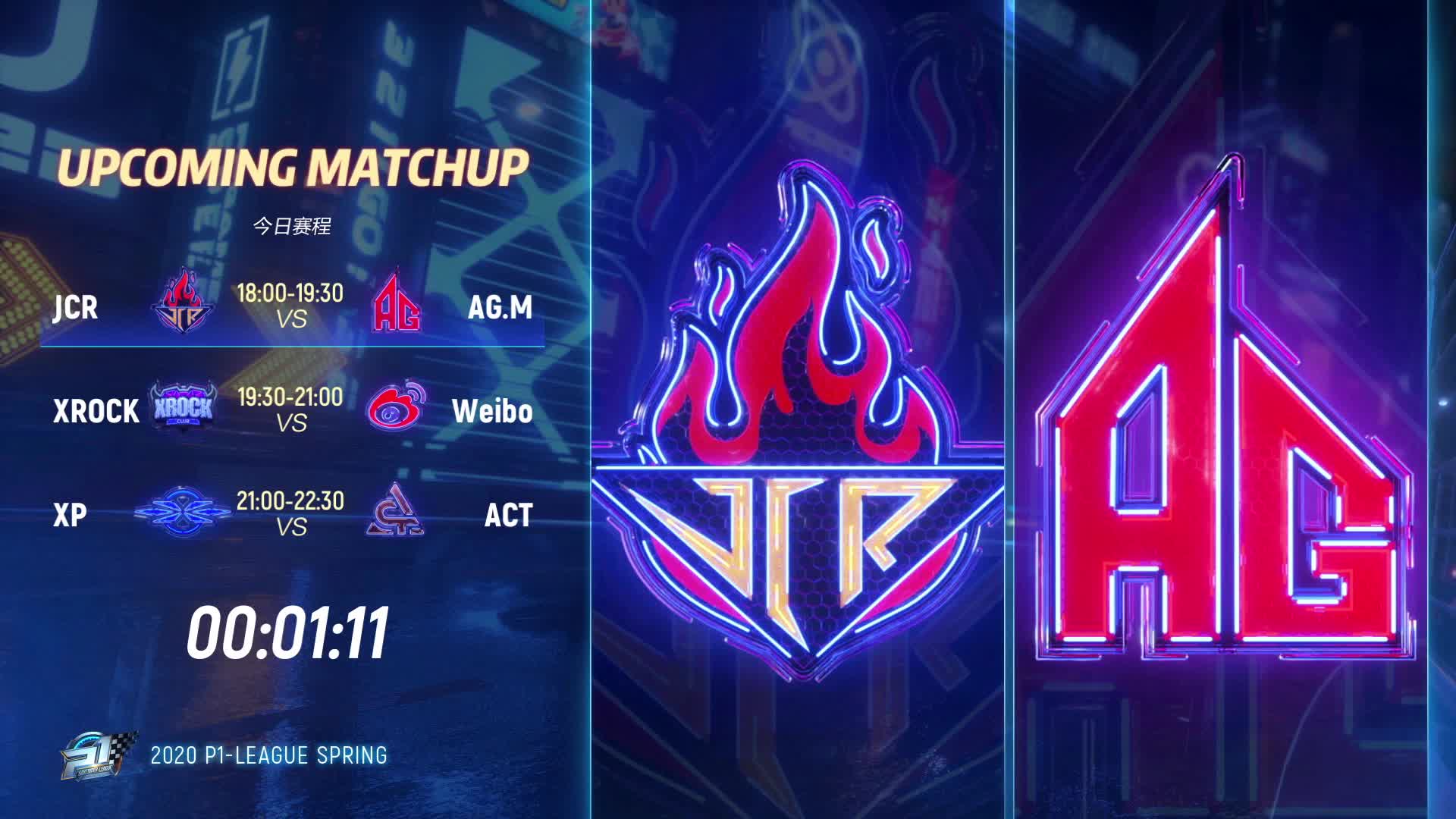 JCR vs AG.M_常规赛第二周_跑跑P1联赛春季赛