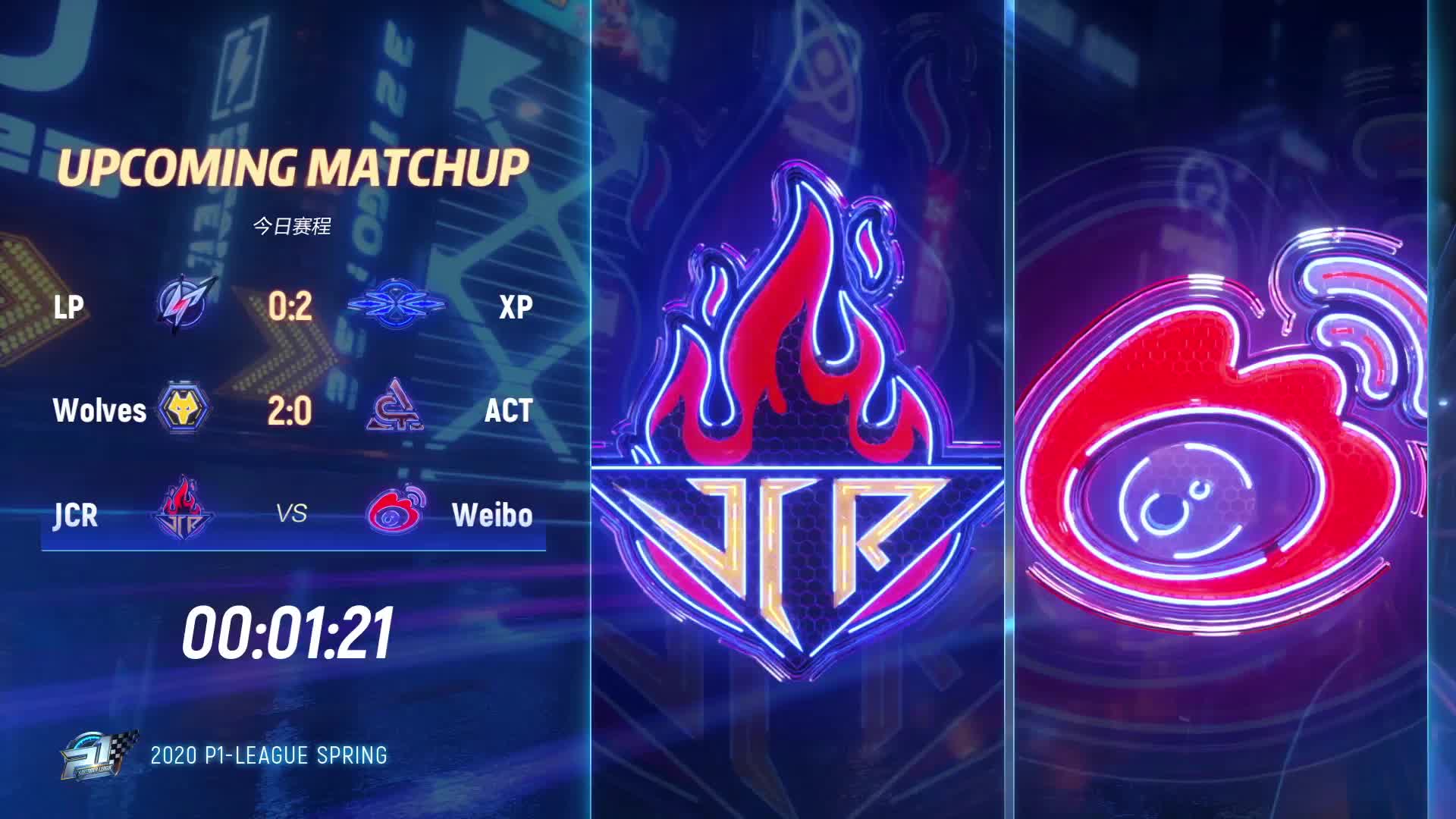 JCR vs Weibo_常规赛第二周_跑跑P1联赛春季赛