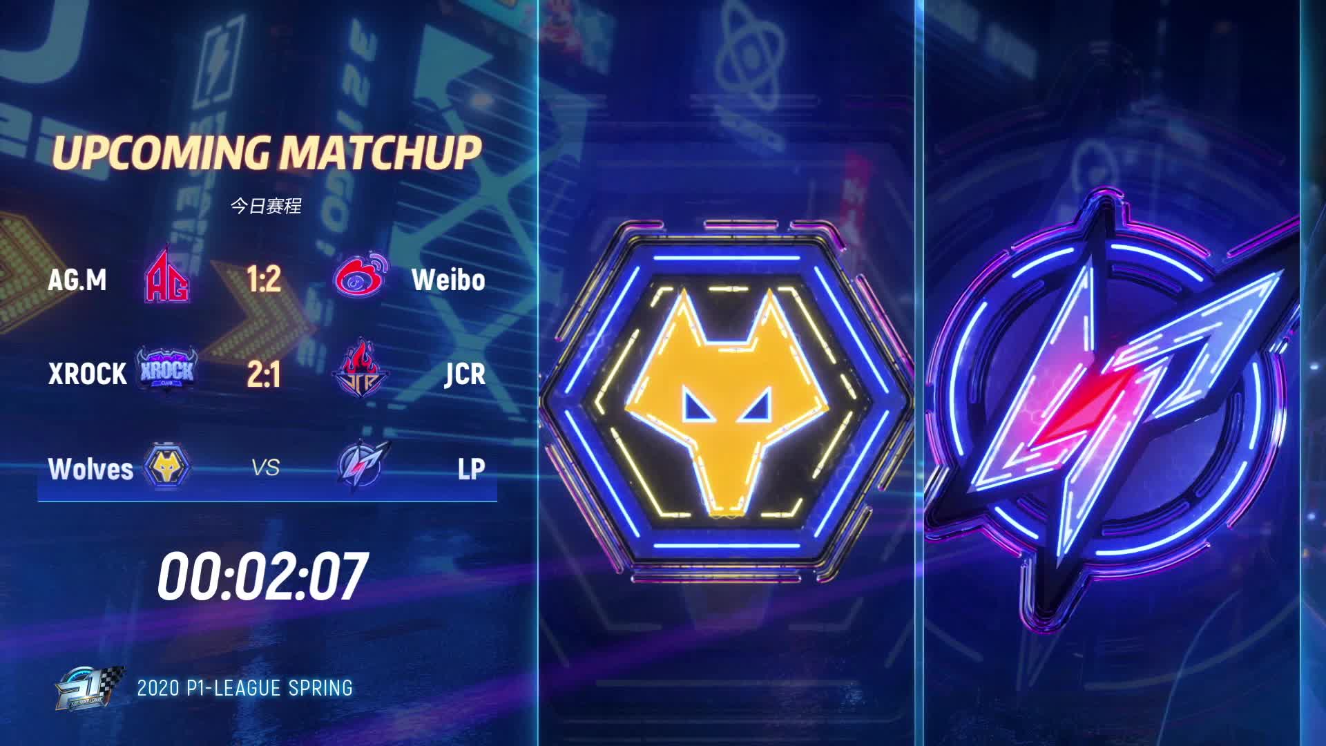 Wolves vs LP_常规赛第二周_跑跑P1联赛春季赛