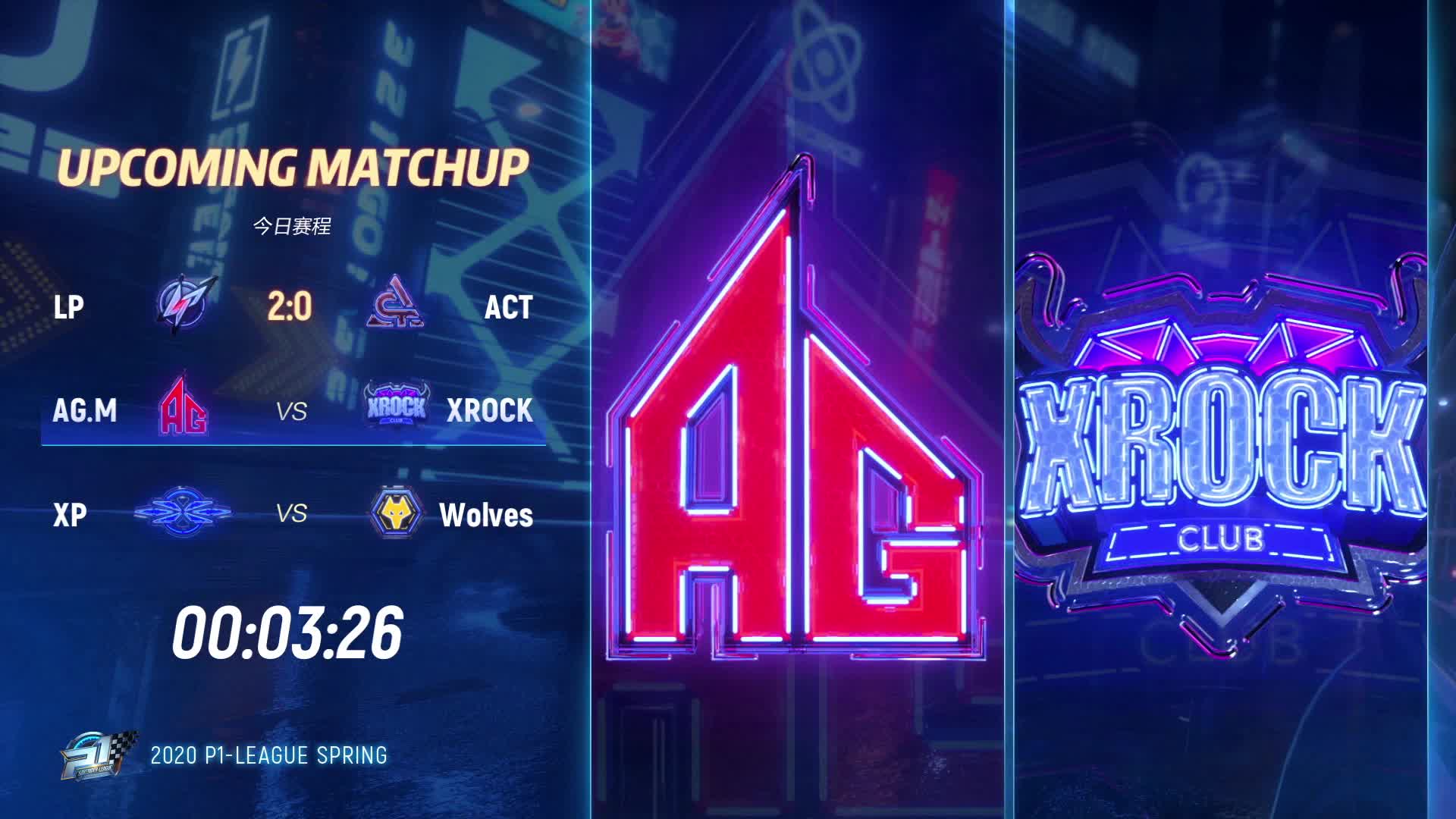 AG.M vs XROCK_常规赛第二周_跑跑P1联赛春季赛