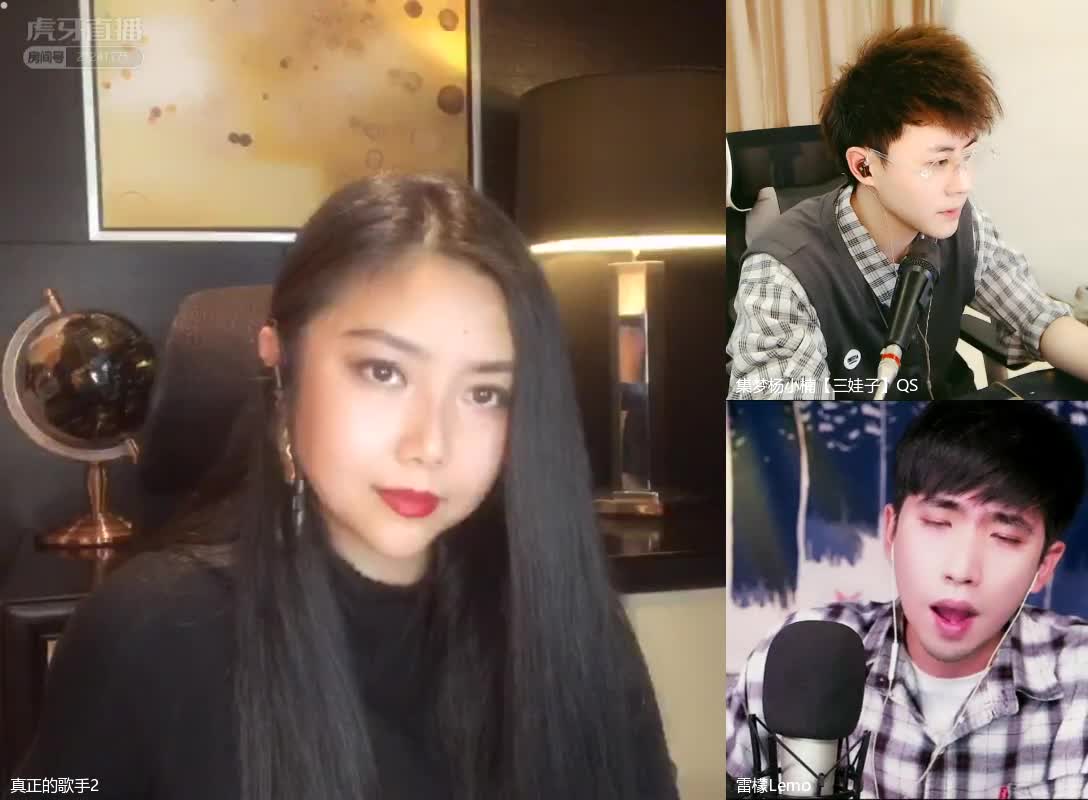 真正的歌手2 28日纪敏佳1-1-1