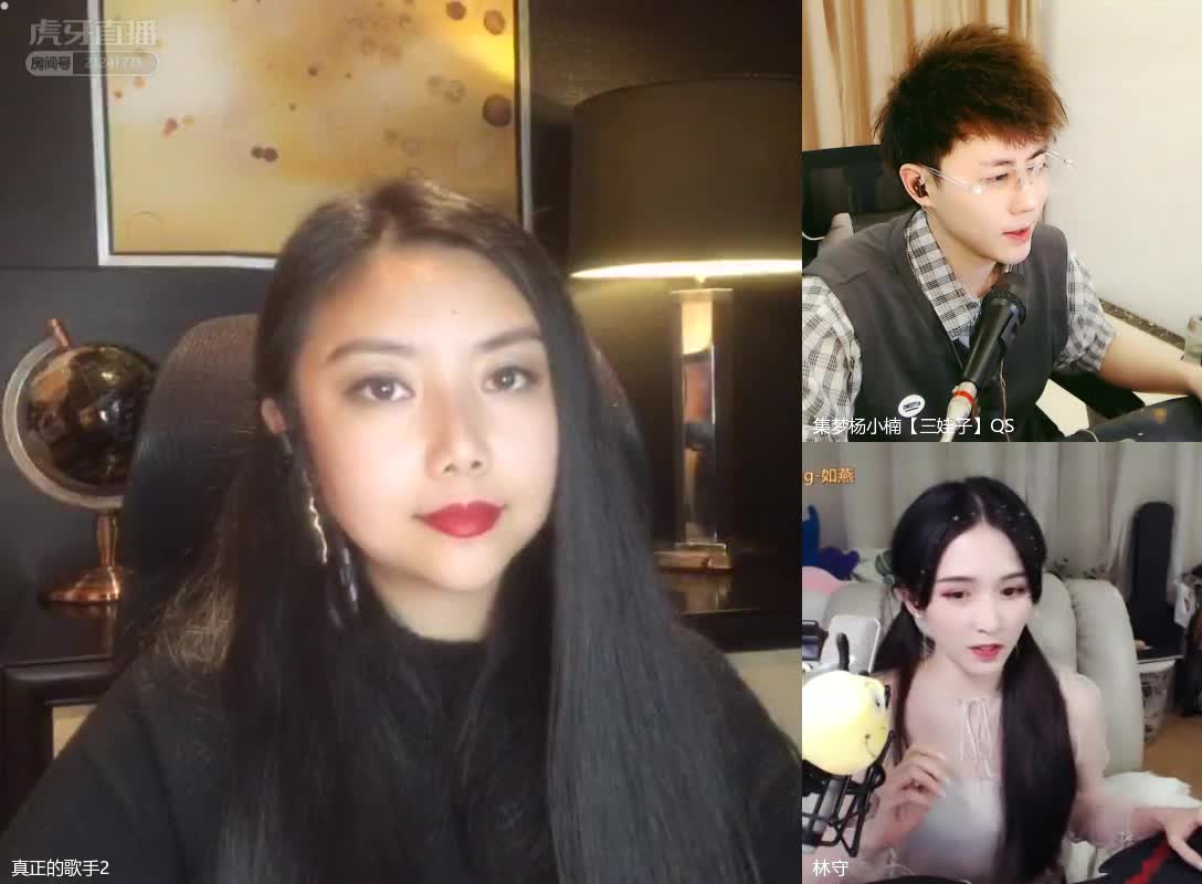 真正的歌手2 28日纪敏佳2